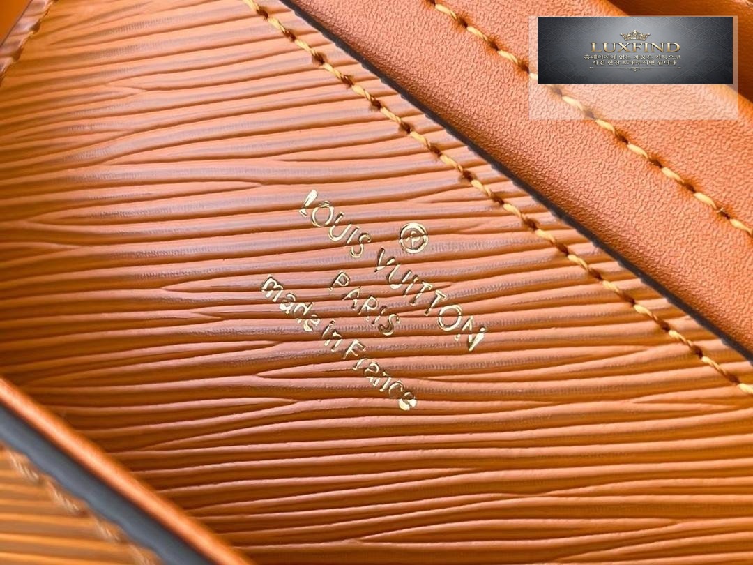 Louis Vuitton Twist MM
