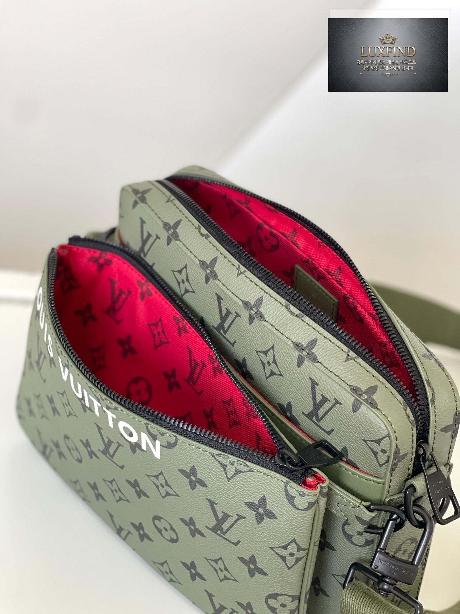 Louis Vuitton Trio Messenger Guitar
