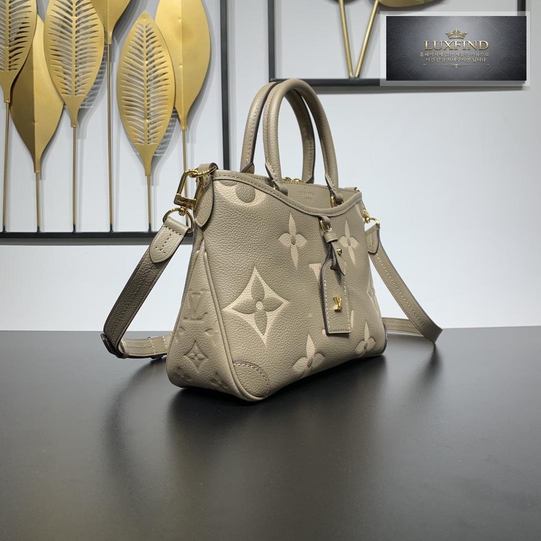 Louis Vuitton Trianon