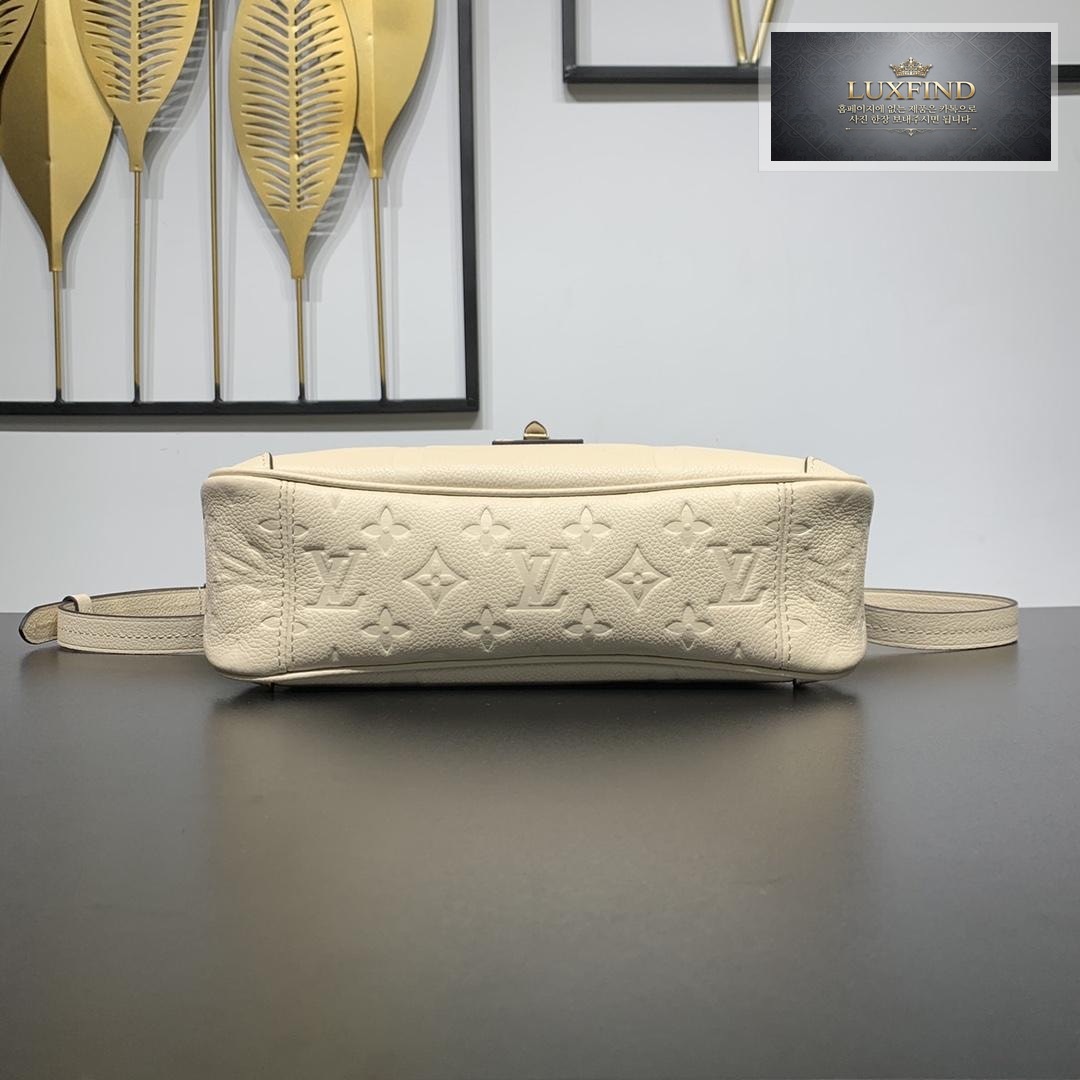 Louis Vuitton Trianon