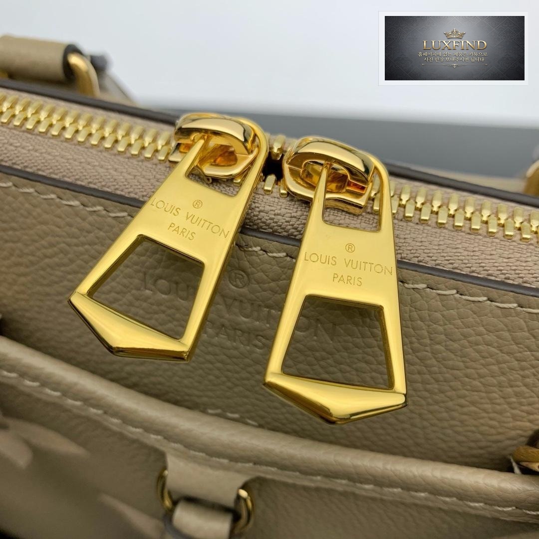Louis Vuitton Trianon