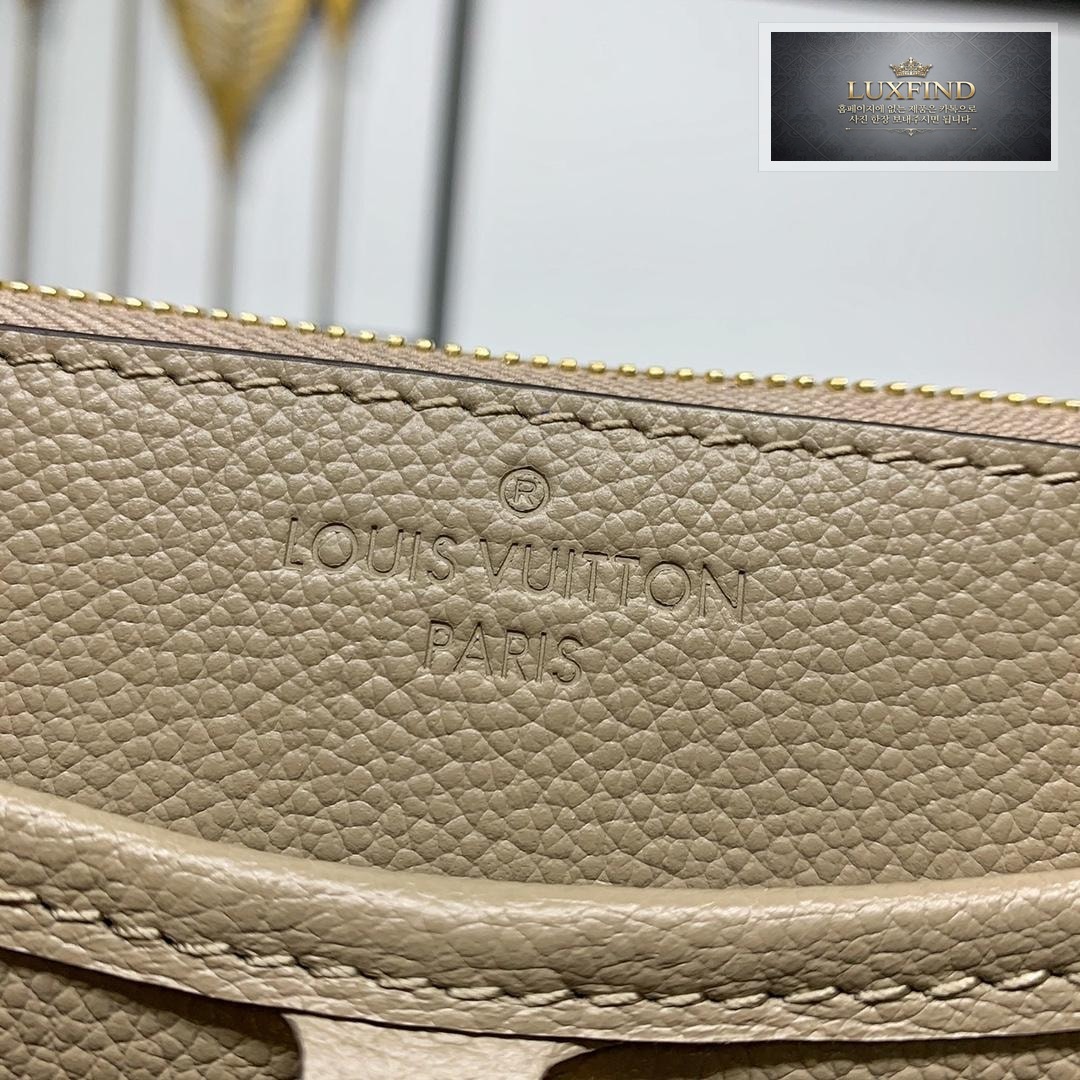 Louis Vuitton Trianon