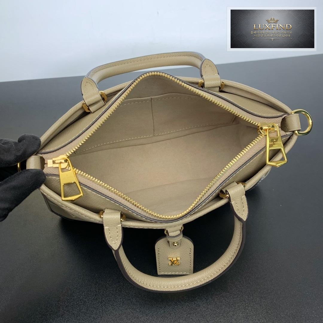 Louis Vuitton Trianon