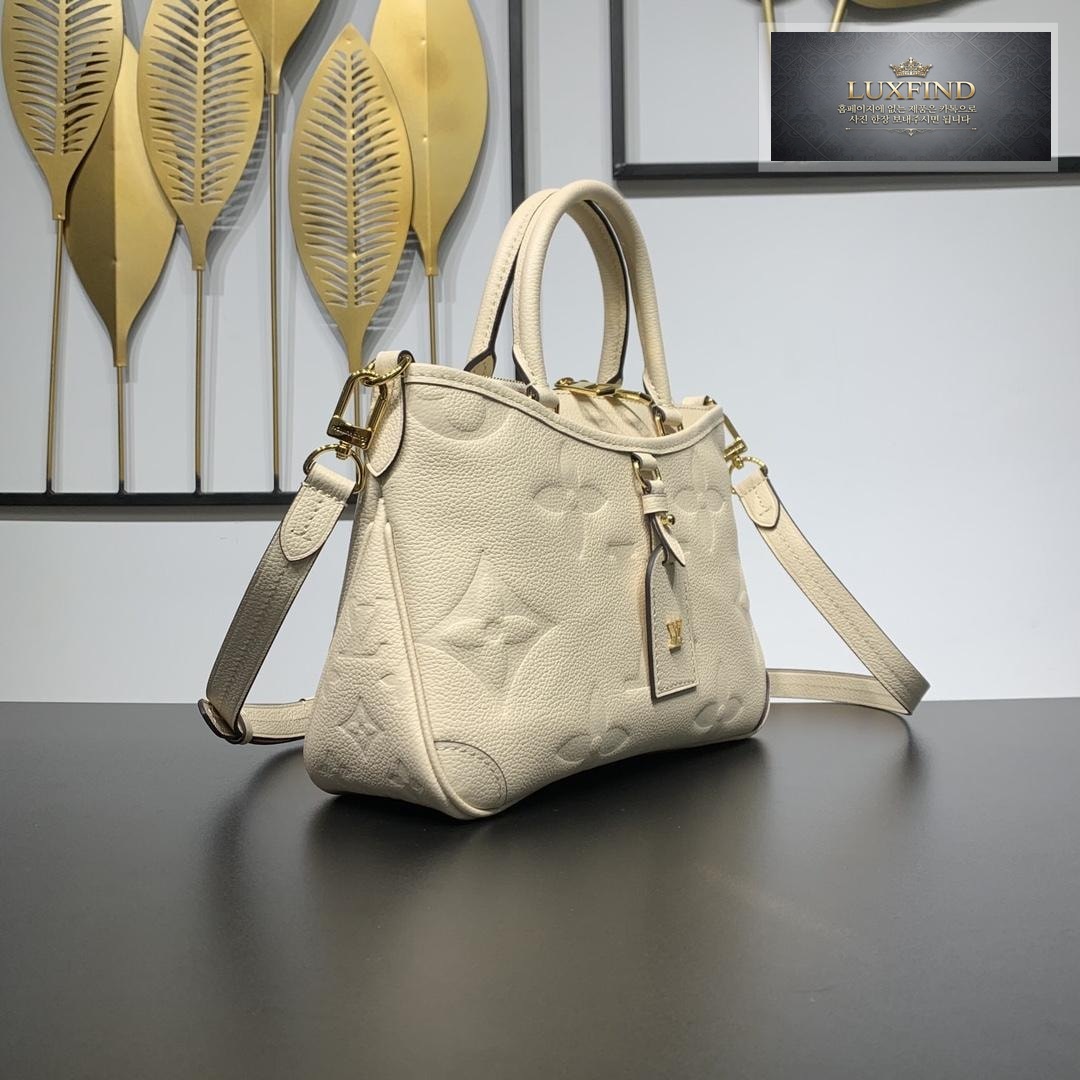 Louis Vuitton Trianon