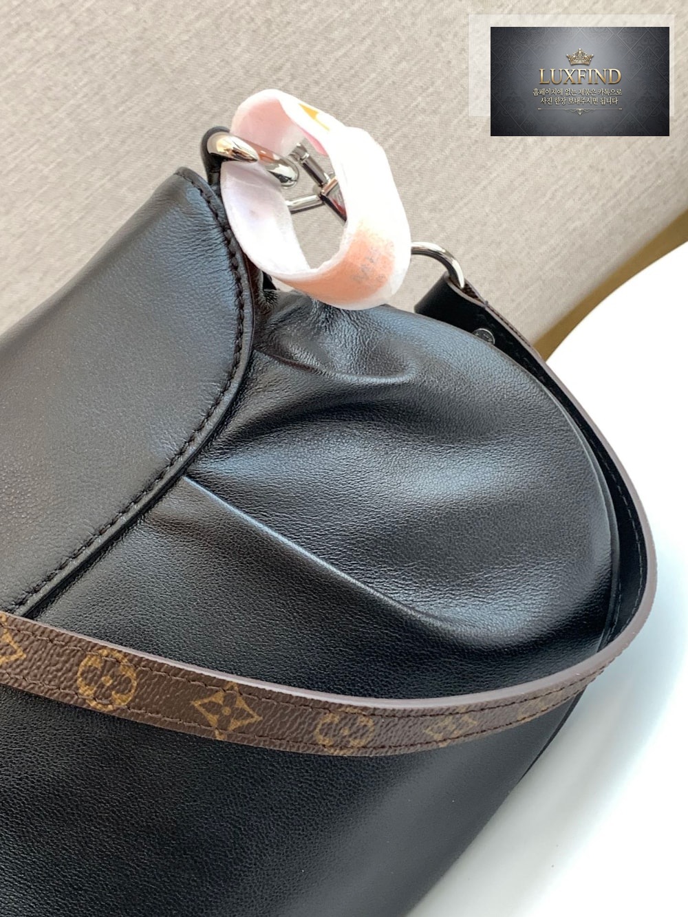 Louis Vuitton Sunset Vibe