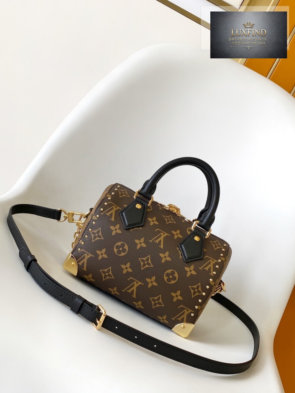 Louis Vuitton Speedy Trunk 20
