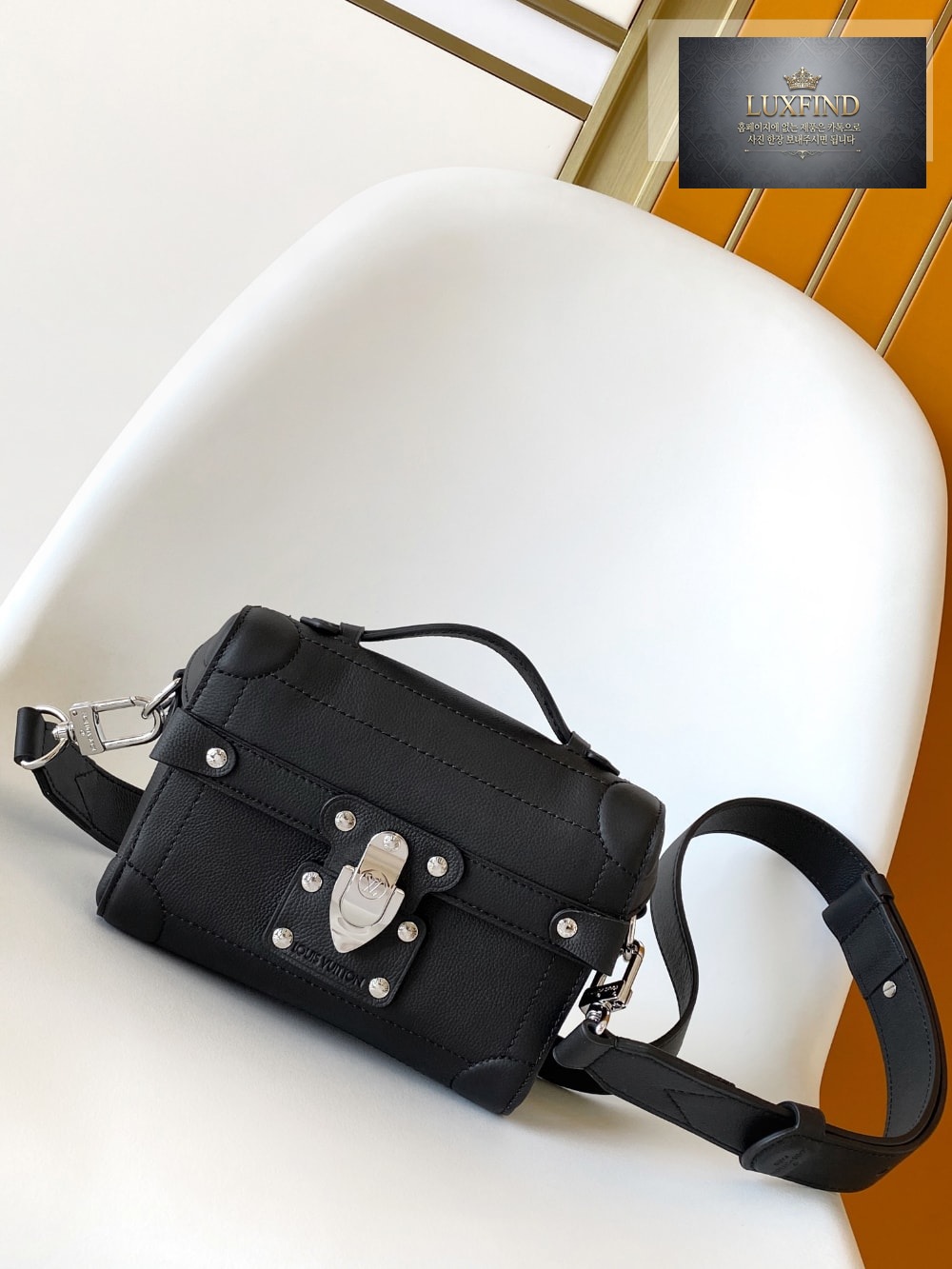 Louis Vuitton Soul Trunk Other Leathers