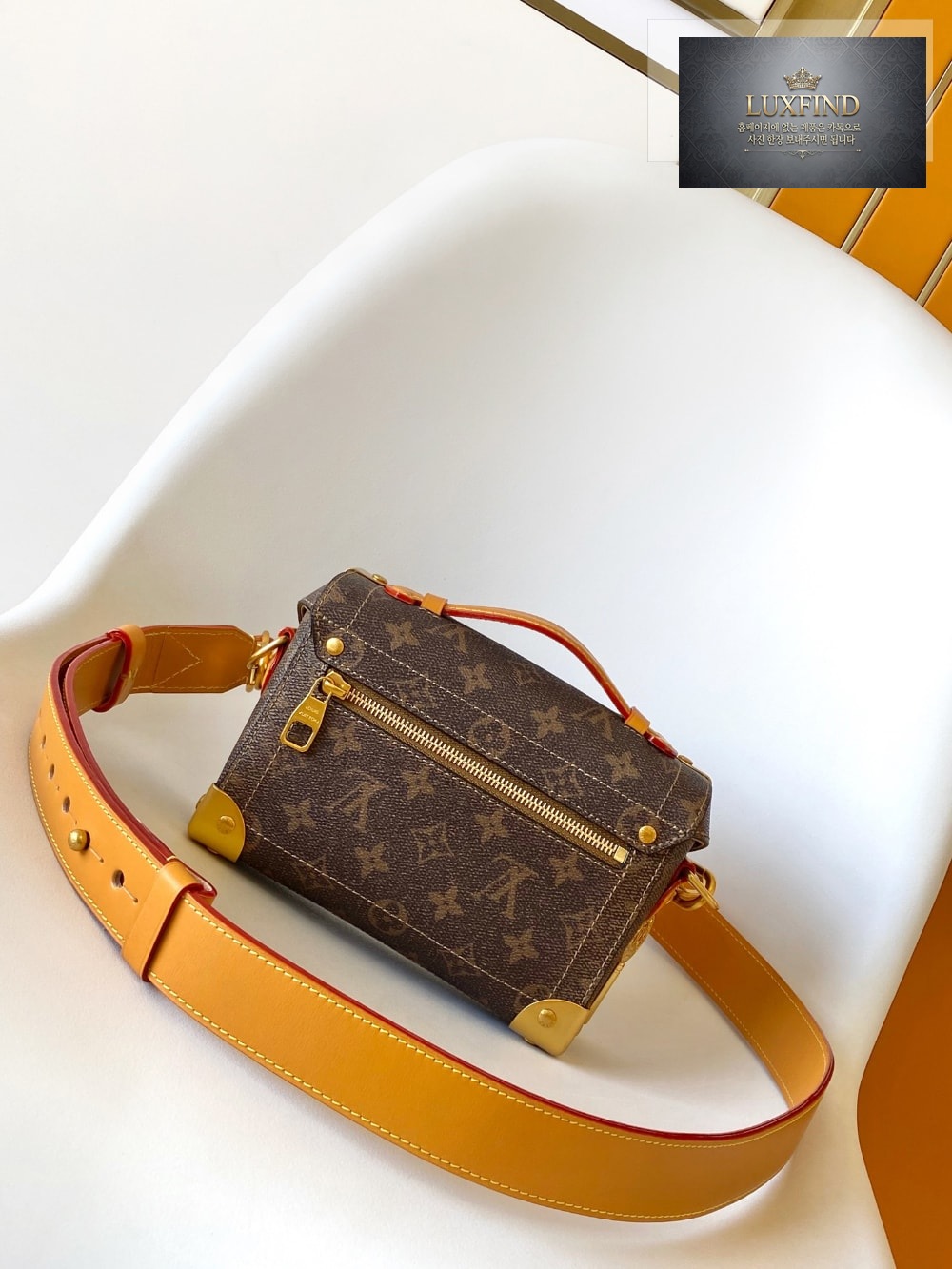 Louis Vuitton Soul Trunk Monogram Other Canvas