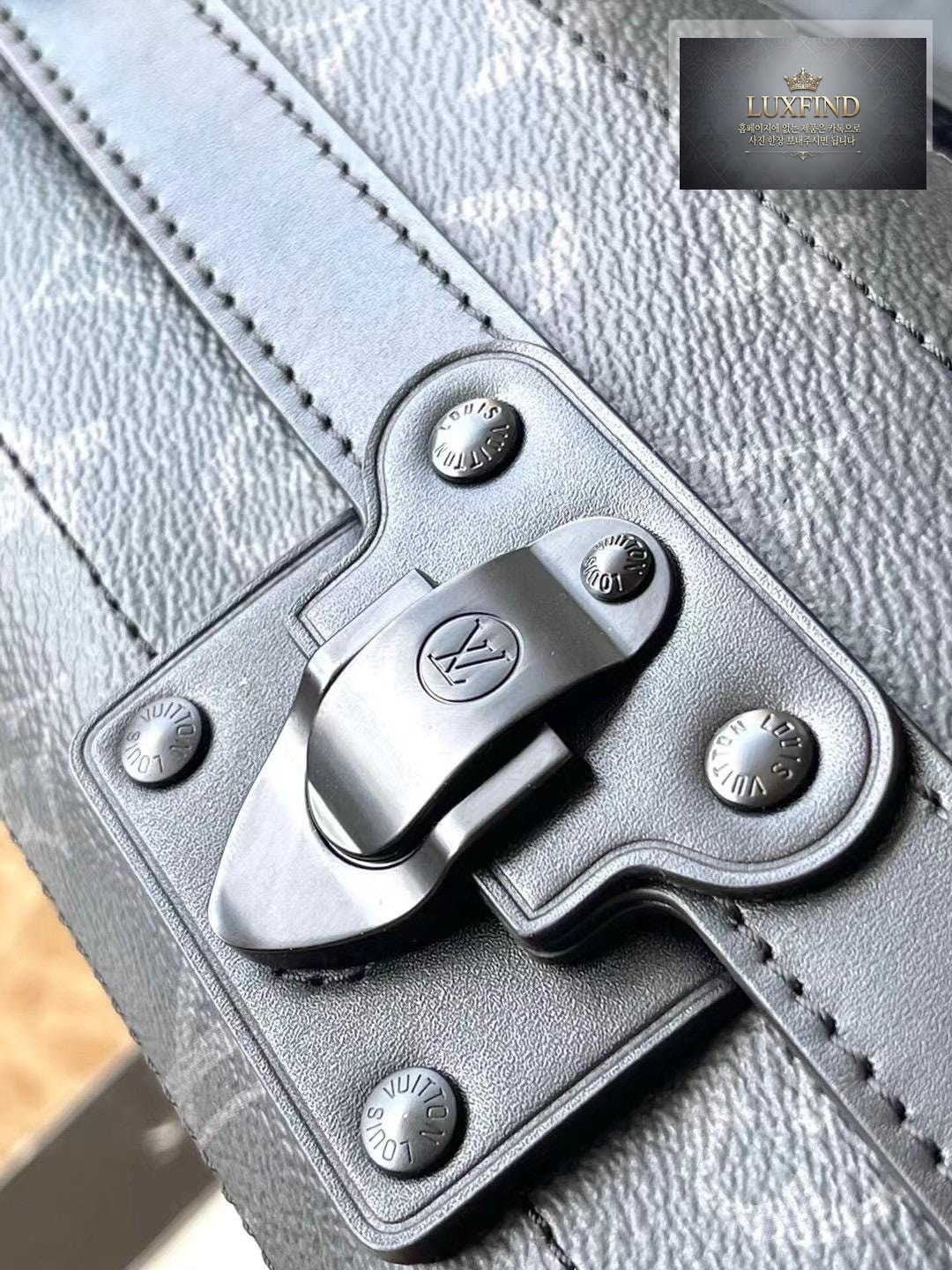 Louis Vuitton Soul Trunk East West Monogram