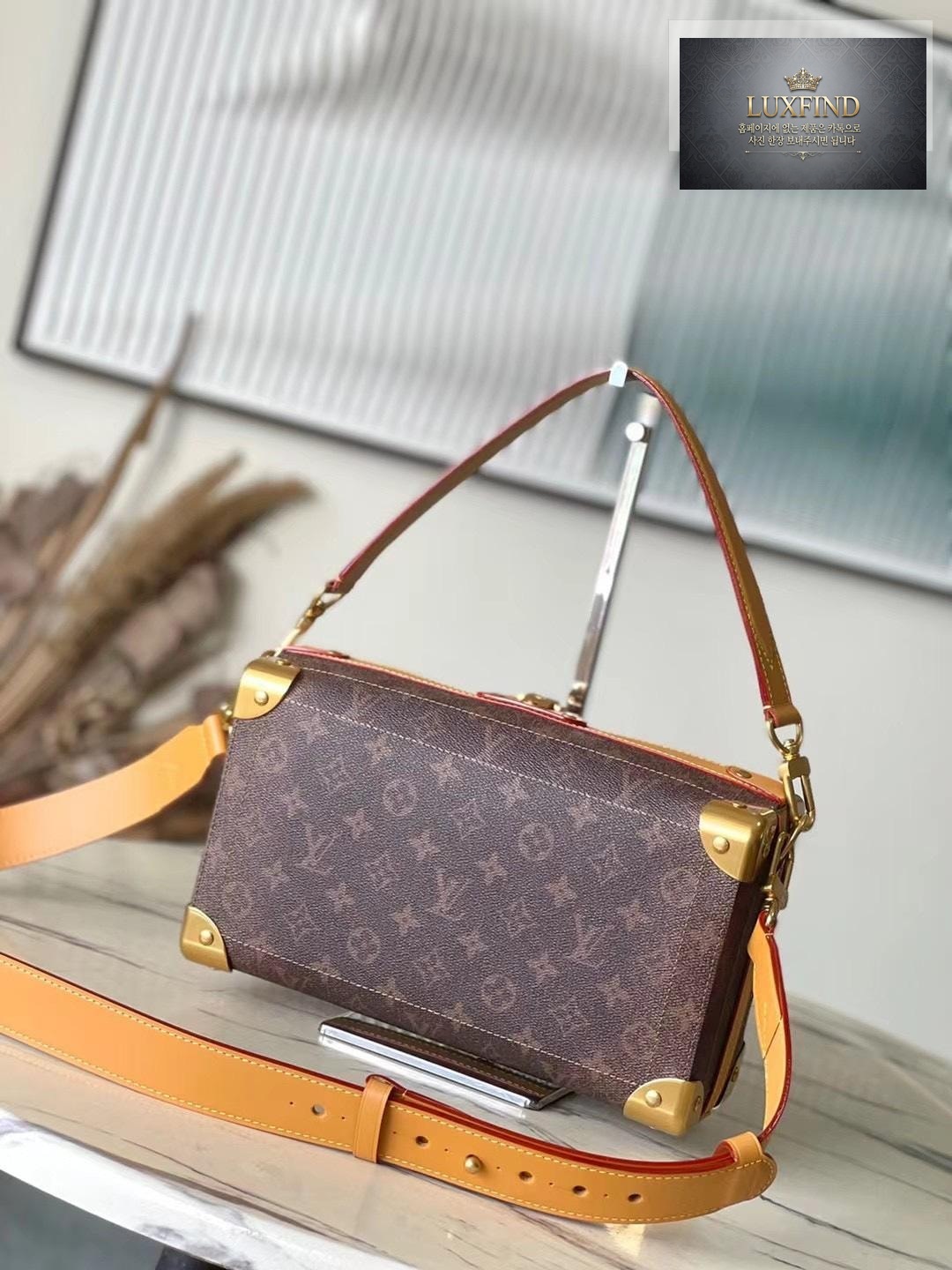 Louis Vuitton Soul Trunk East West Monogram