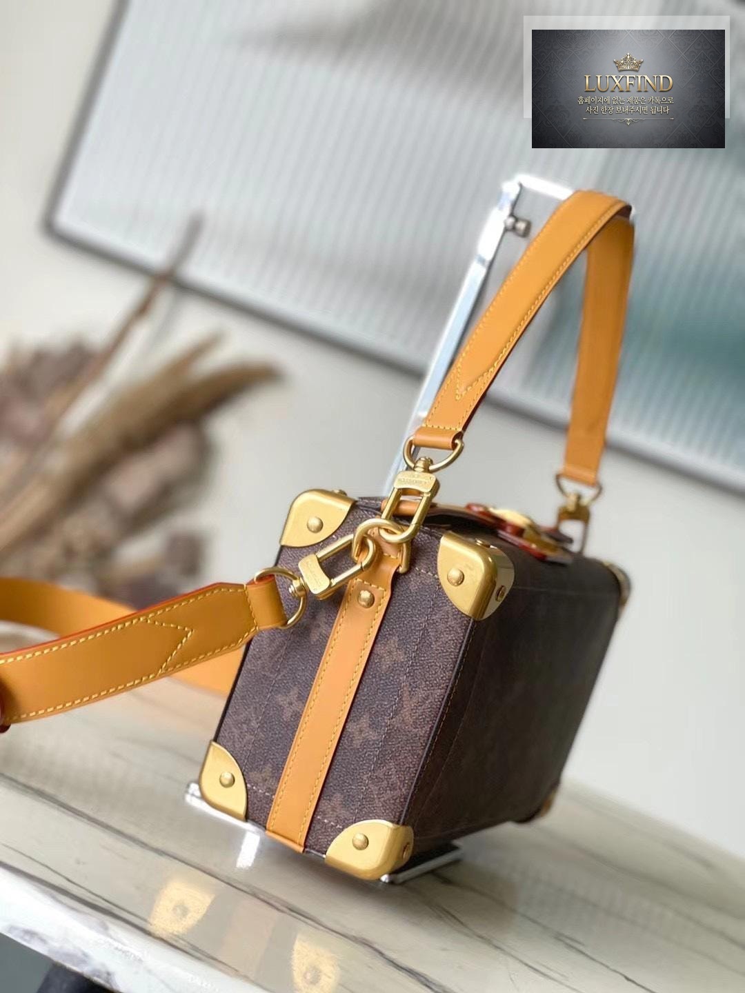 Louis Vuitton Soul Trunk East West Monogram