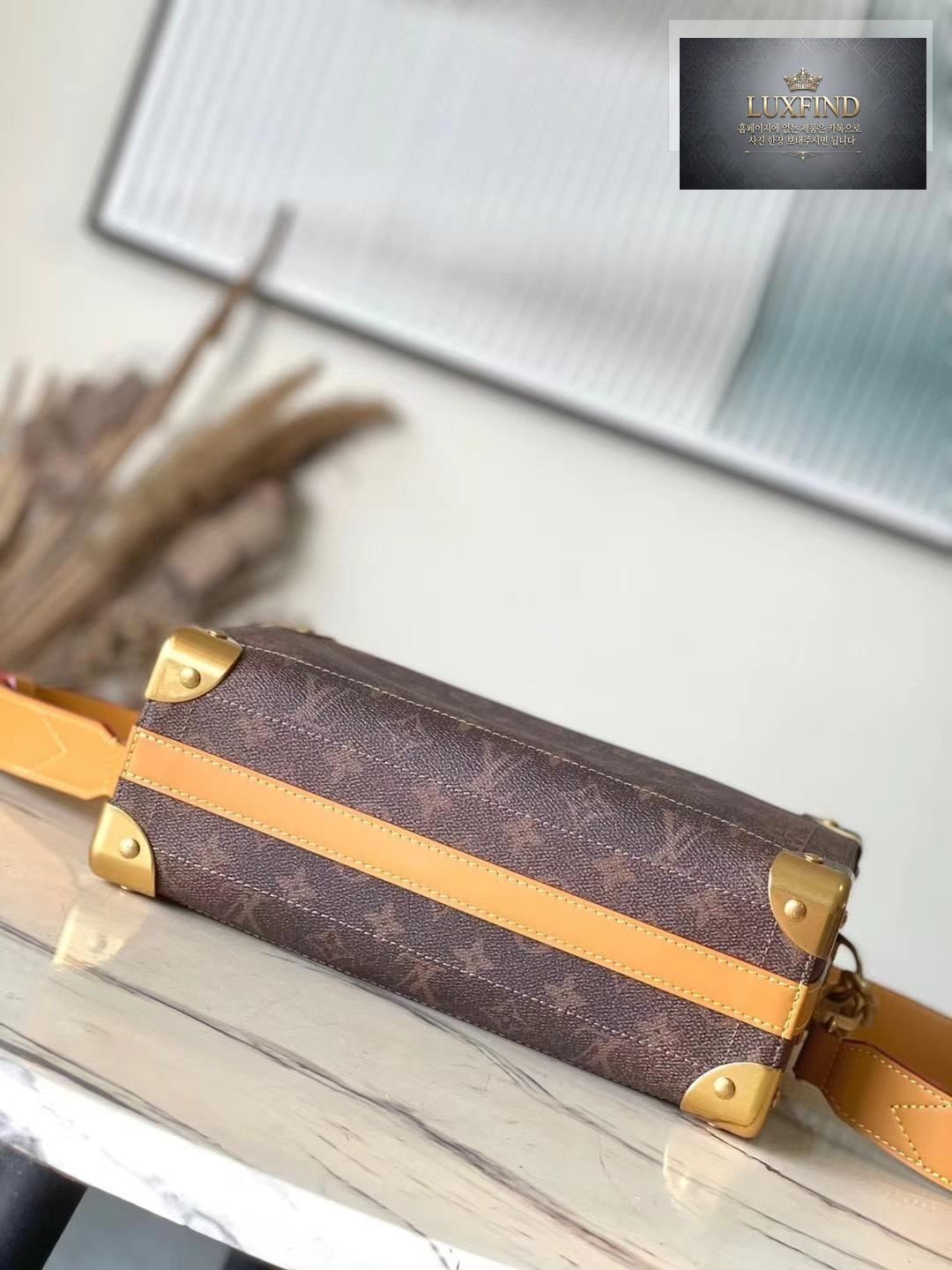 Louis Vuitton Soul Trunk East West Monogram