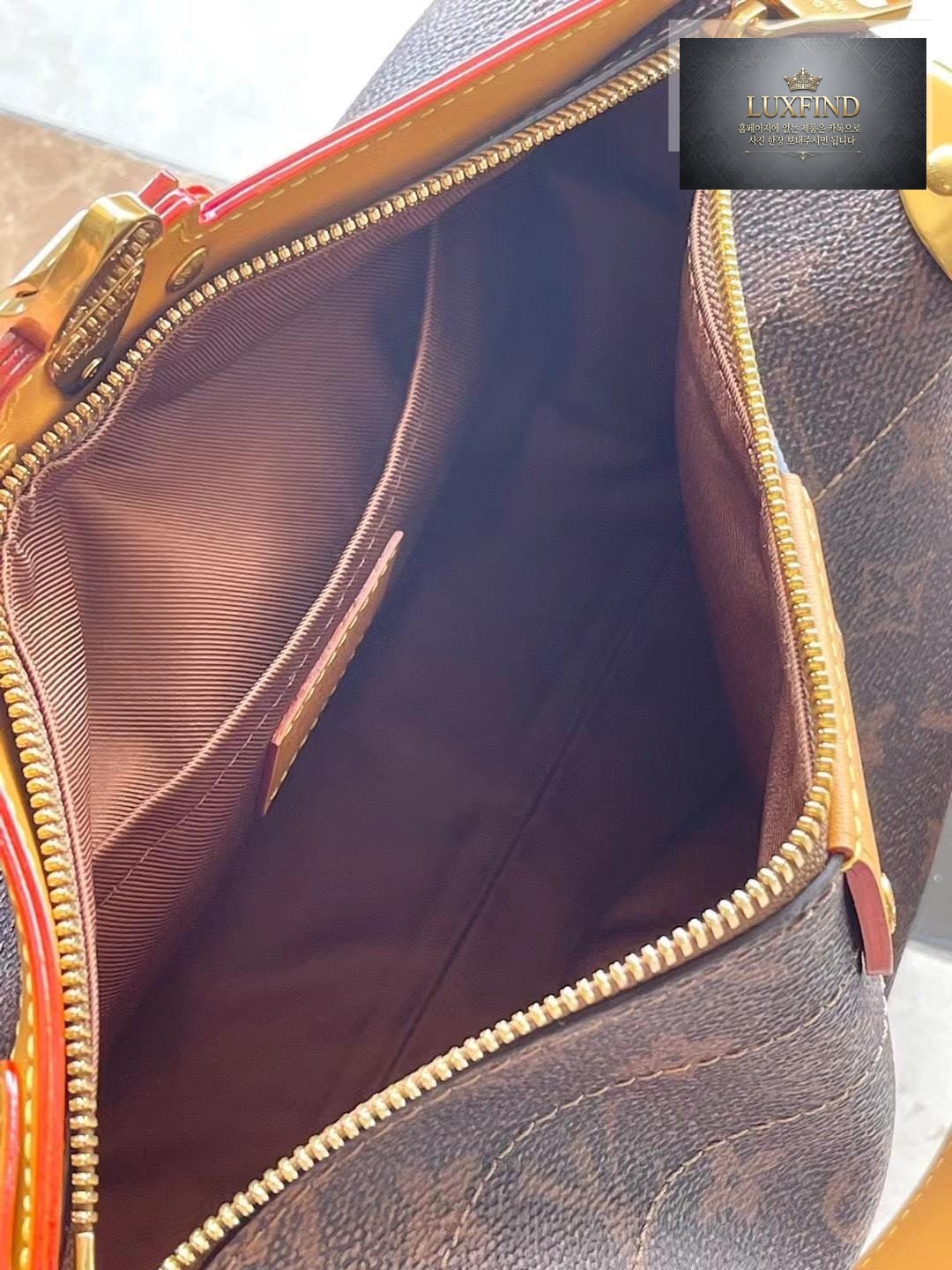 Louis Vuitton Soul Trunk East West Monogram