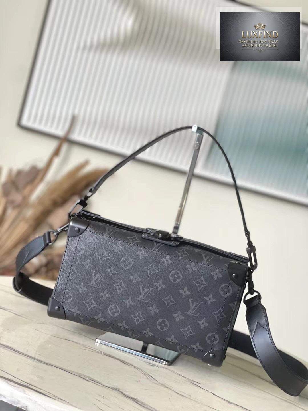 Louis Vuitton Soul Trunk East West Monogram