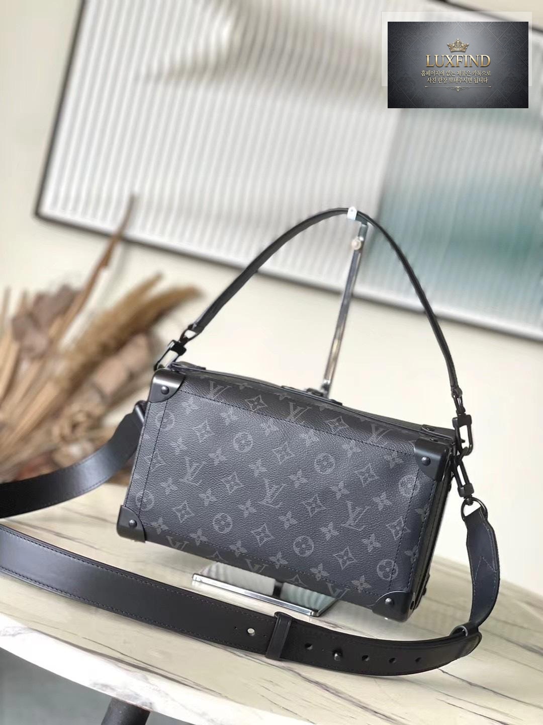 Louis Vuitton Soul Trunk East West Monogram