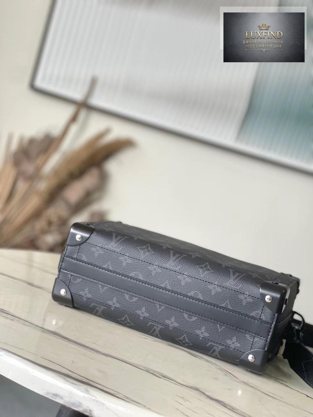 Louis Vuitton Soul Trunk East West Monogram