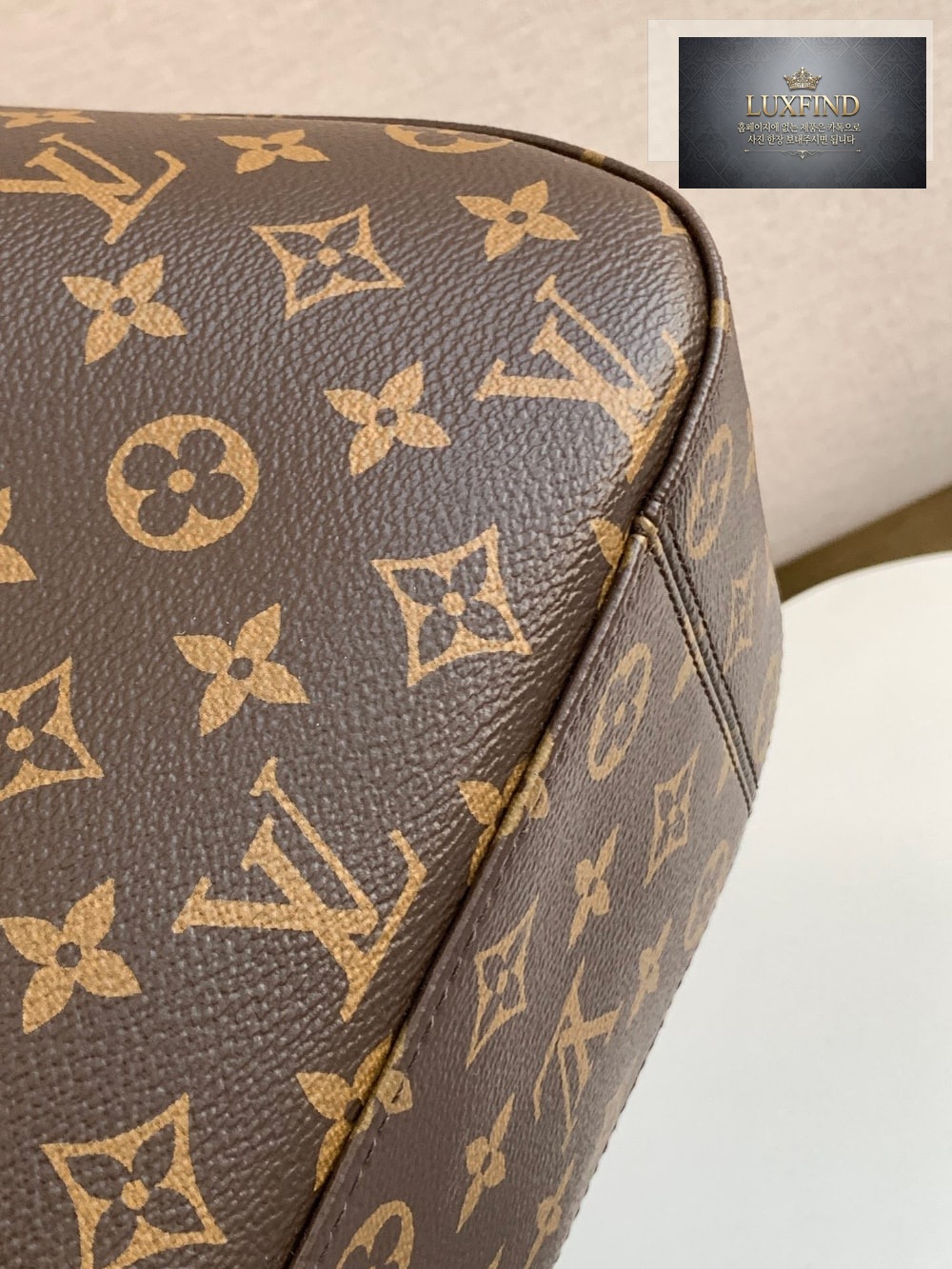 Louis Vuitton Slouchy Monogram MM