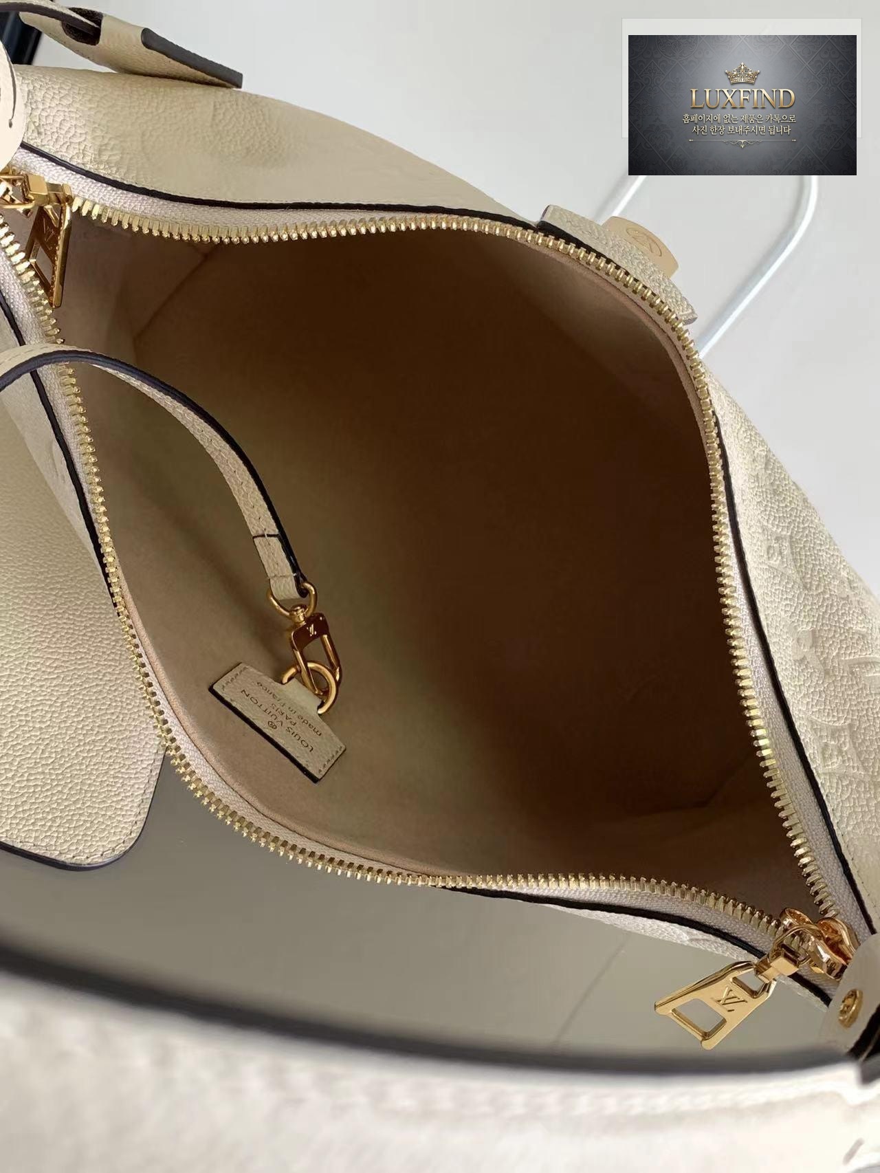 Louis Vuitton Sac Sport