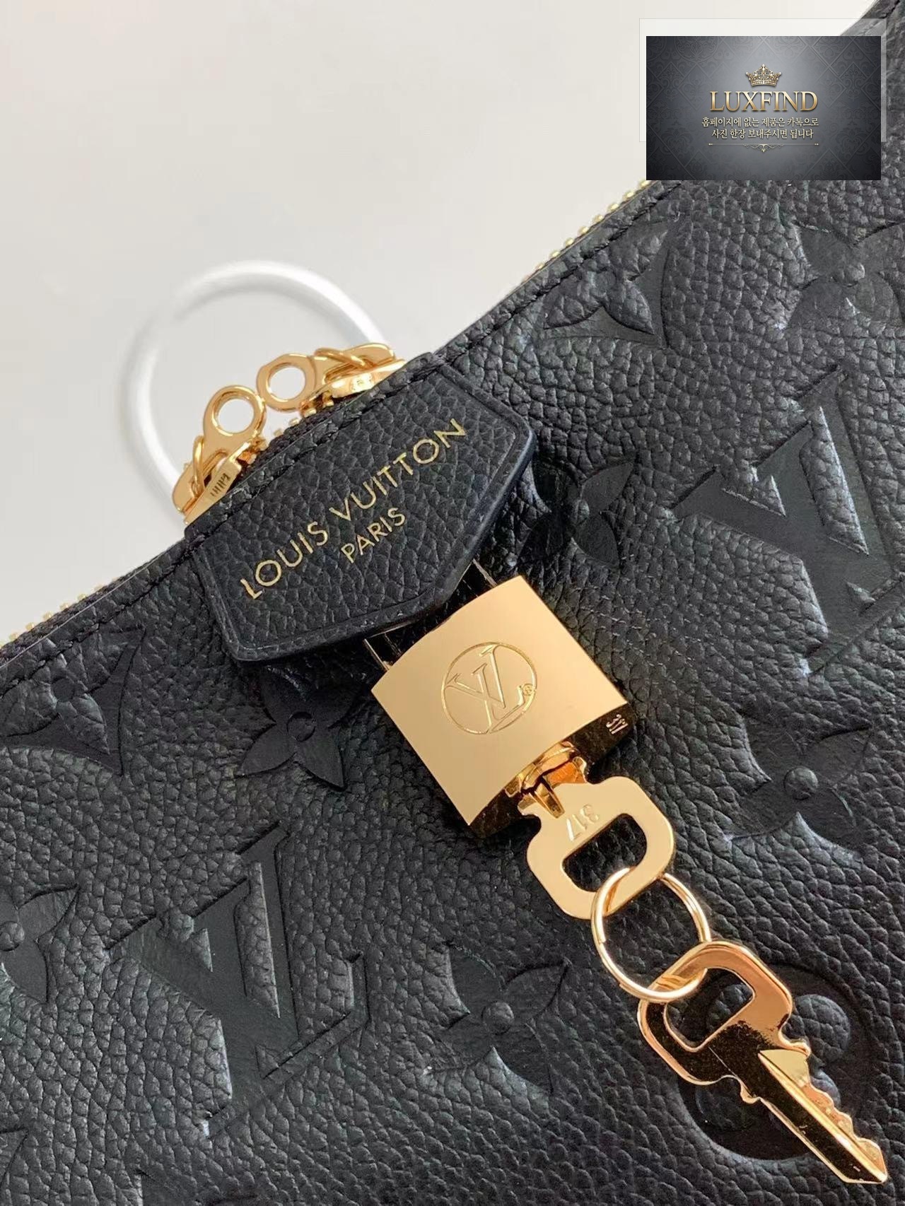 Louis Vuitton Sac Sport