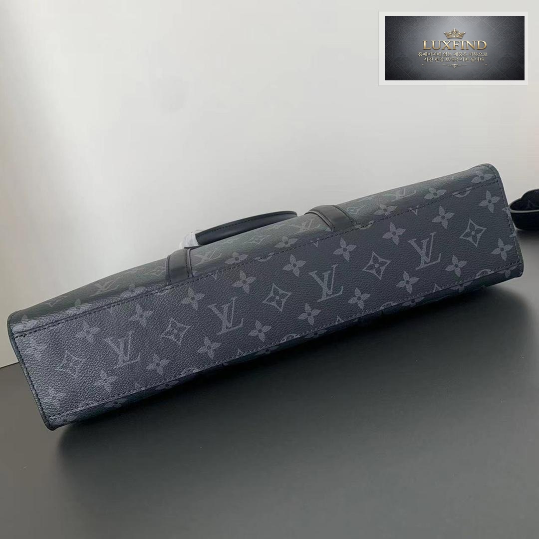 Louis Vuitton Sac Plat Monogram Eclipse