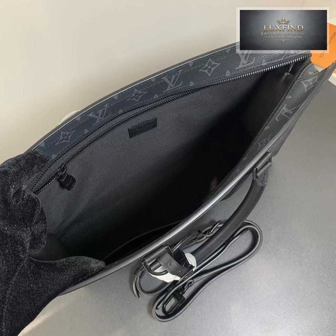 Louis Vuitton Sac Plat Monogram Eclipse