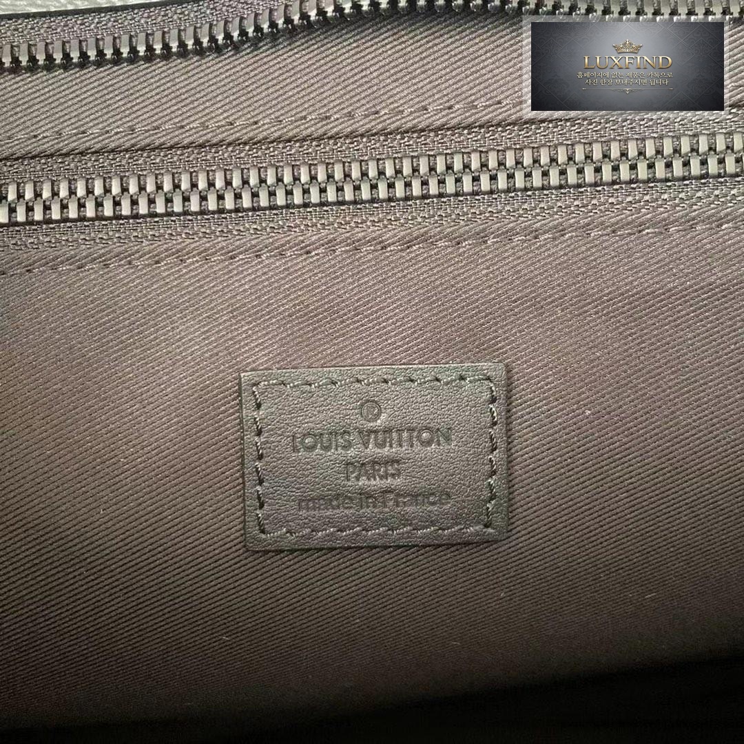 Louis Vuitton Sac Plat Monogram Eclipse