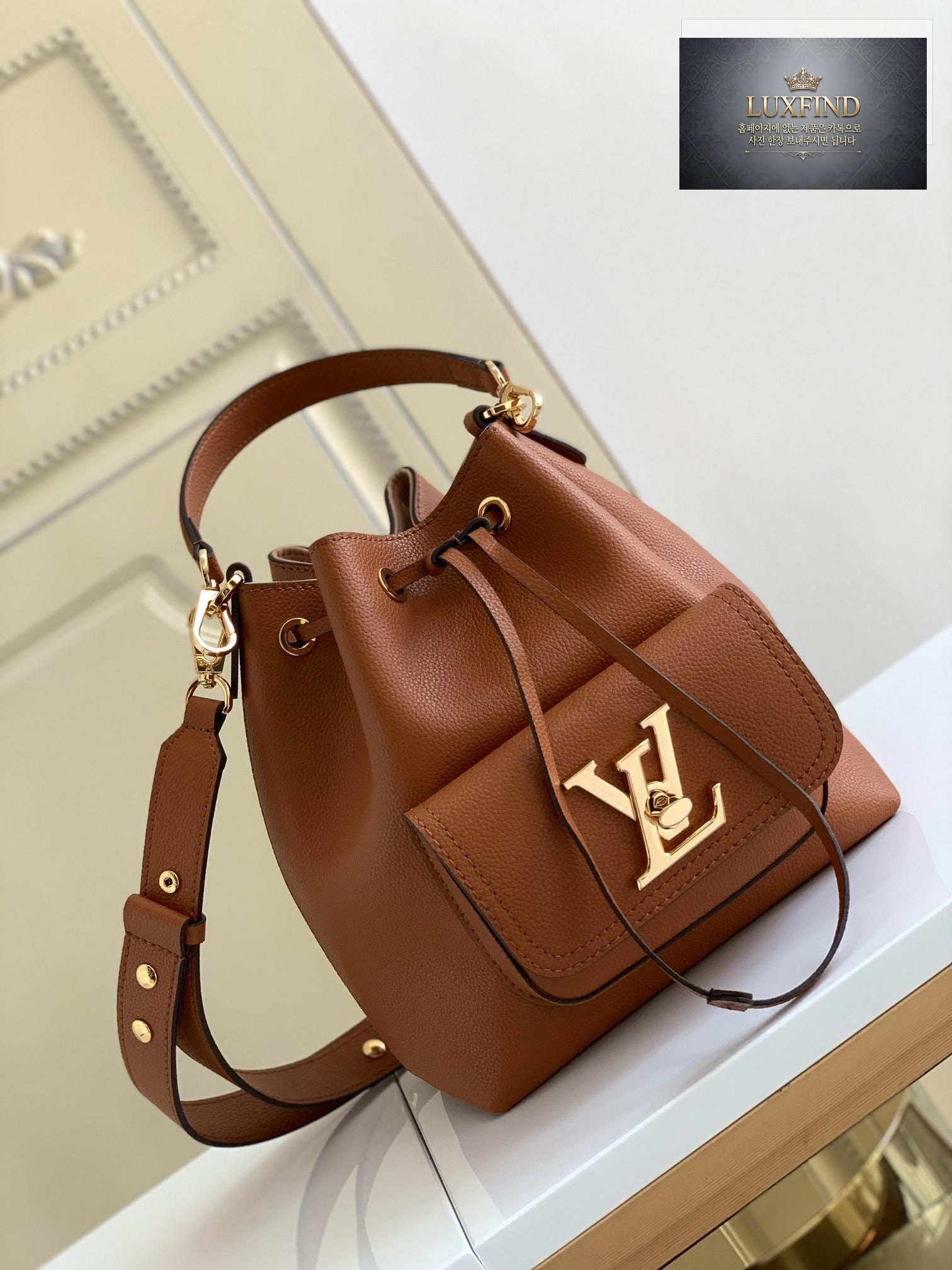Louis Vuitton Rock Me Bucket