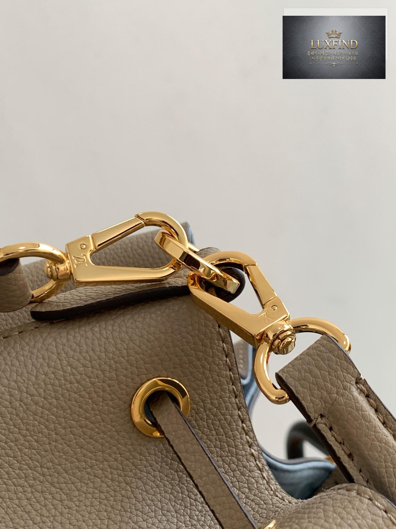 Louis Vuitton Rock Me Bucket