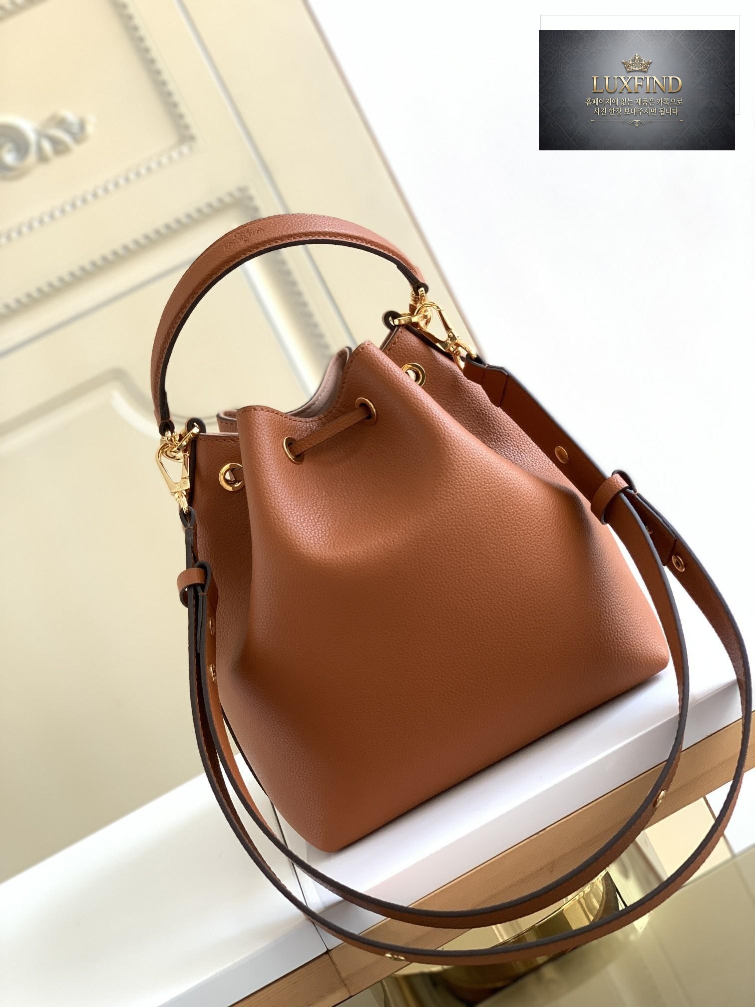 Louis Vuitton Rock Me Bucket