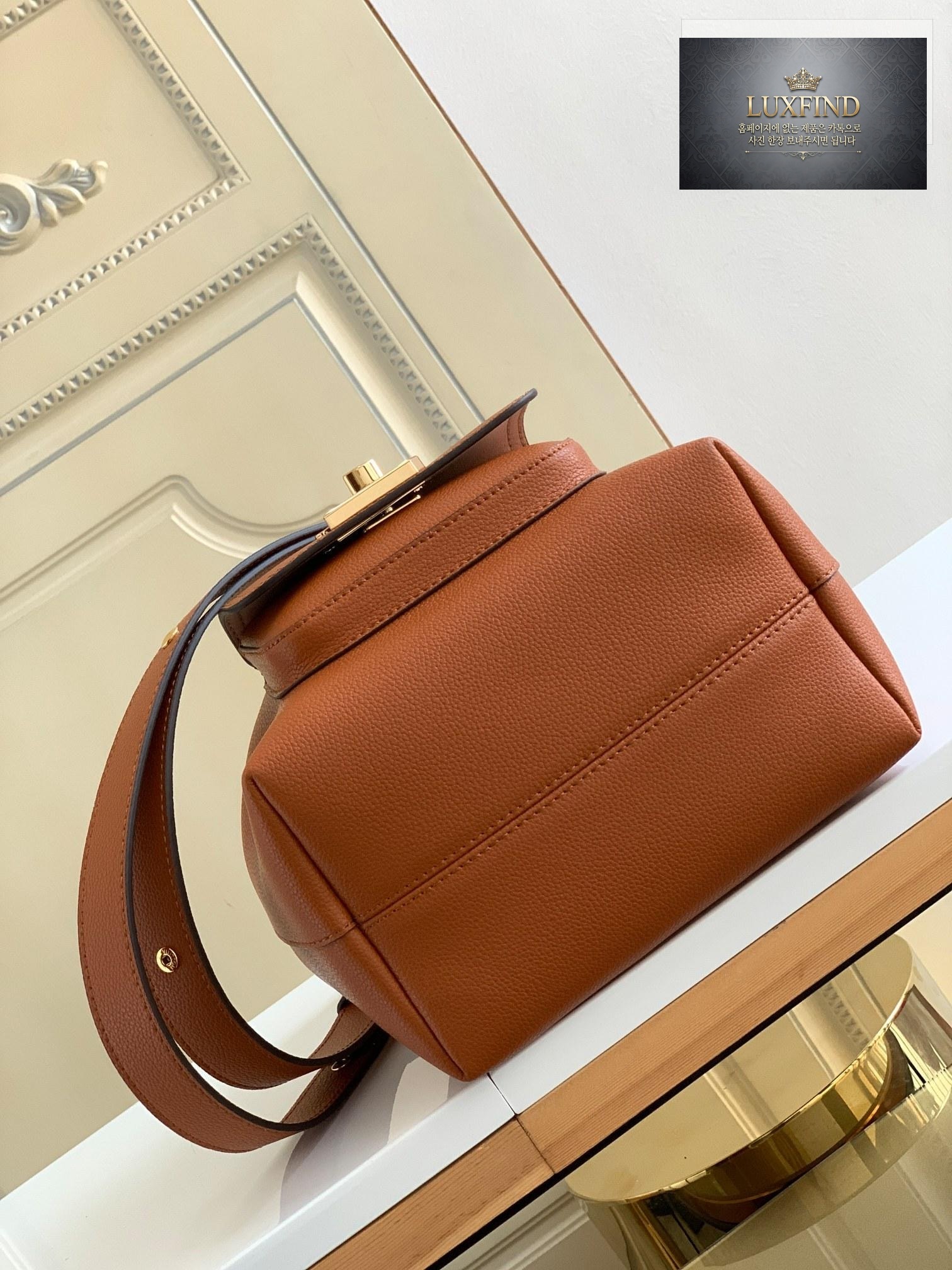 Louis Vuitton Rock Me Bucket
