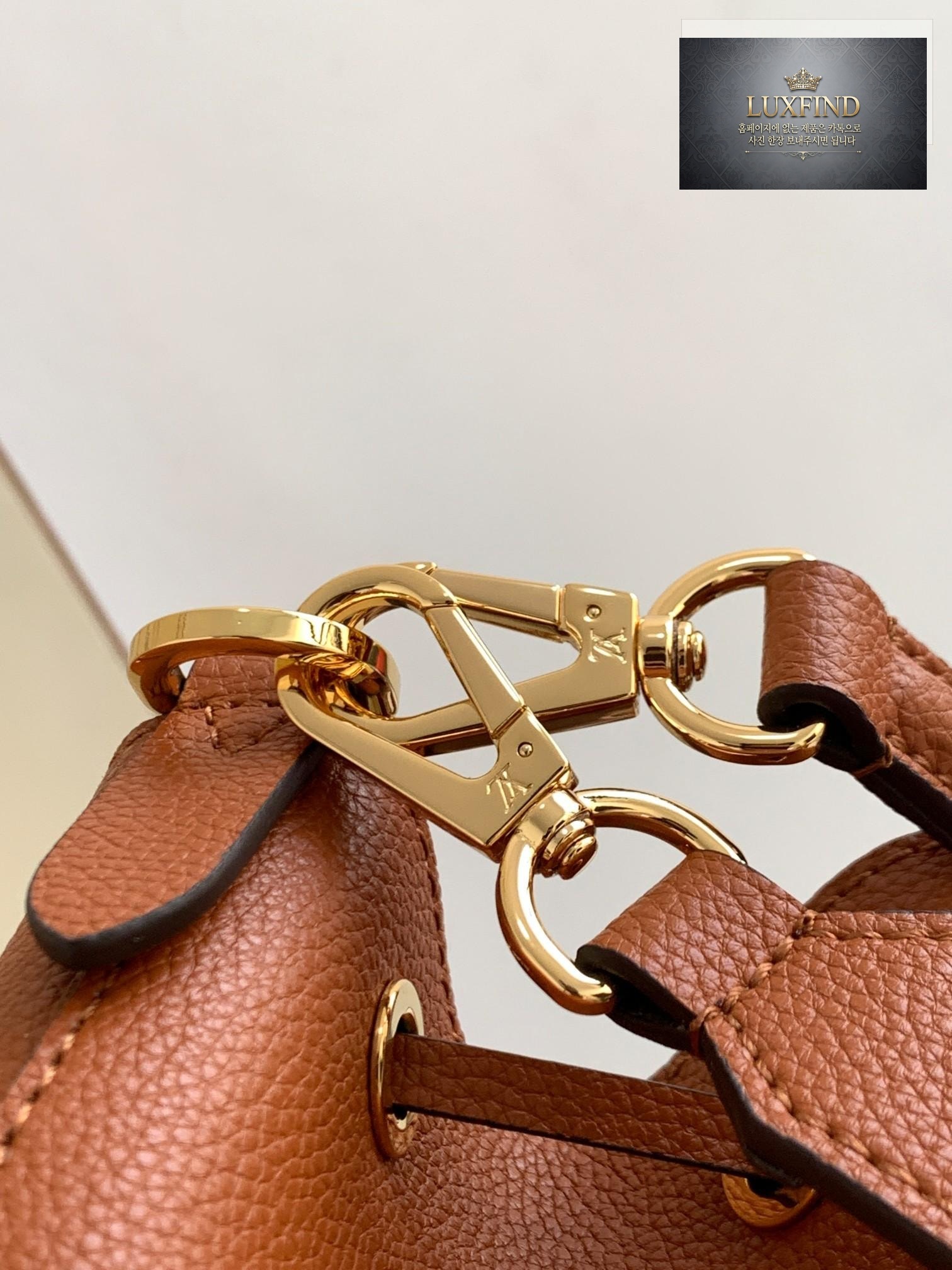 Louis Vuitton Rock Me Bucket