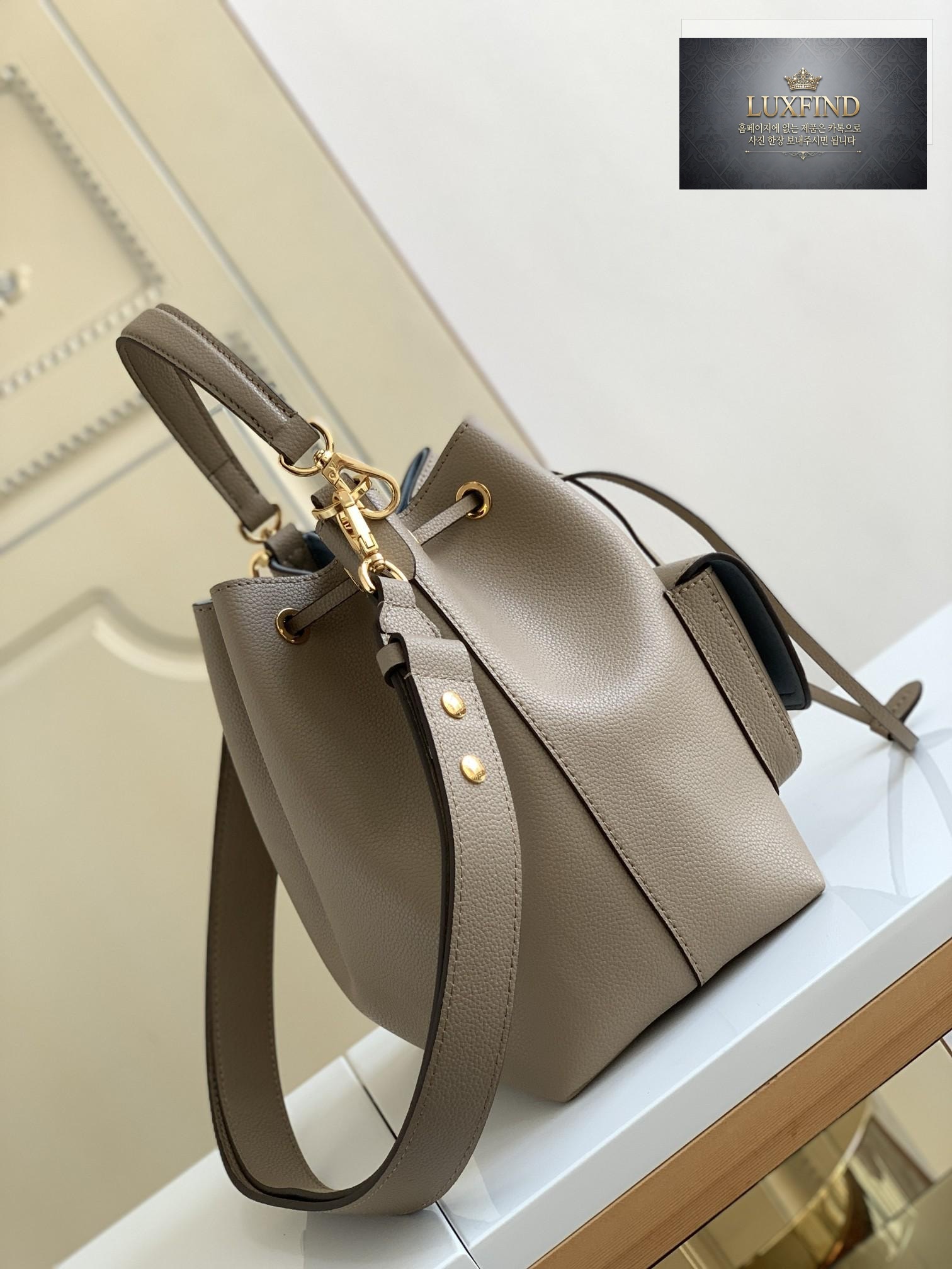 Louis Vuitton Rock Me Bucket