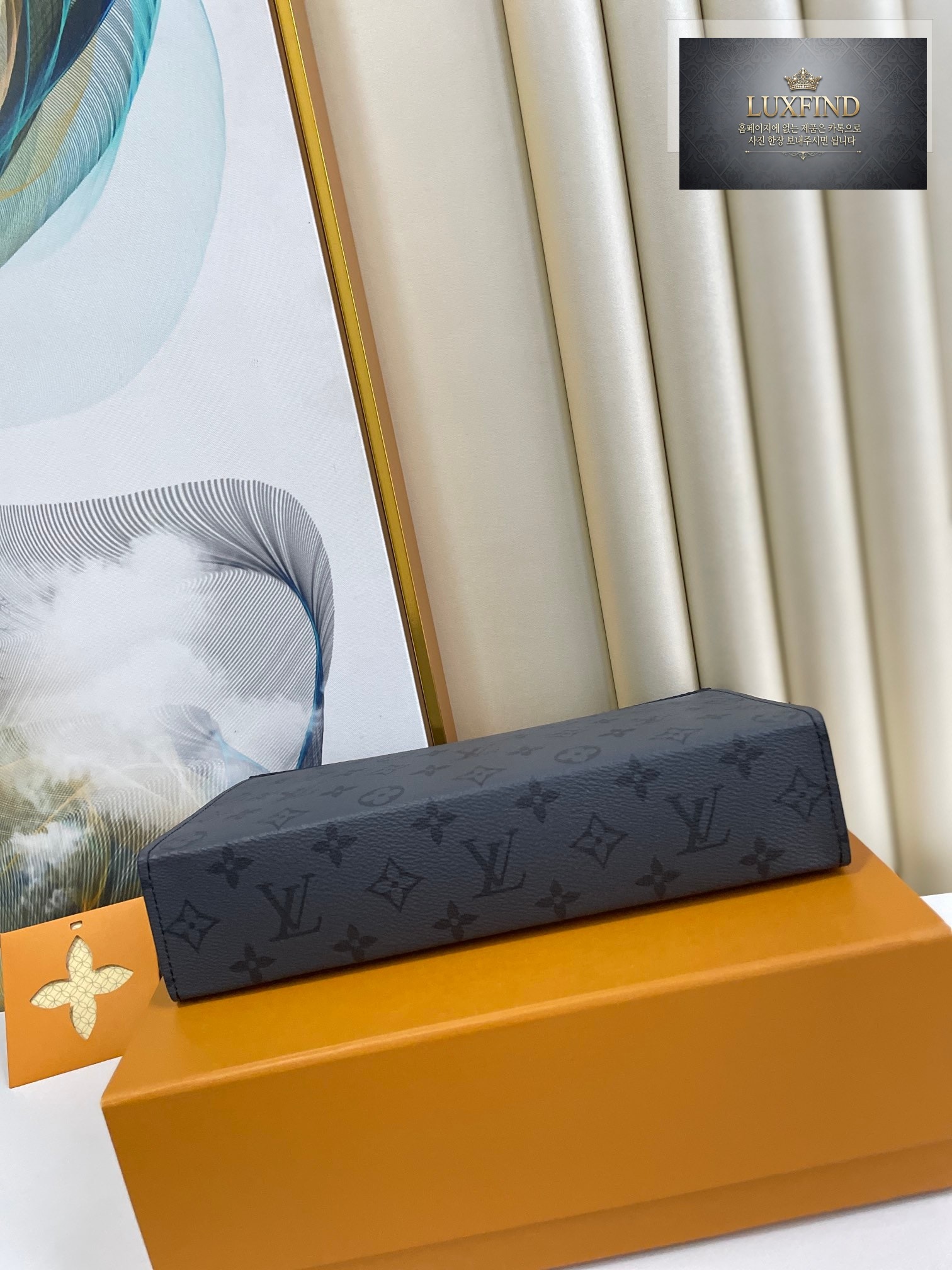 Louis Vuitton Pochette Voyage MM