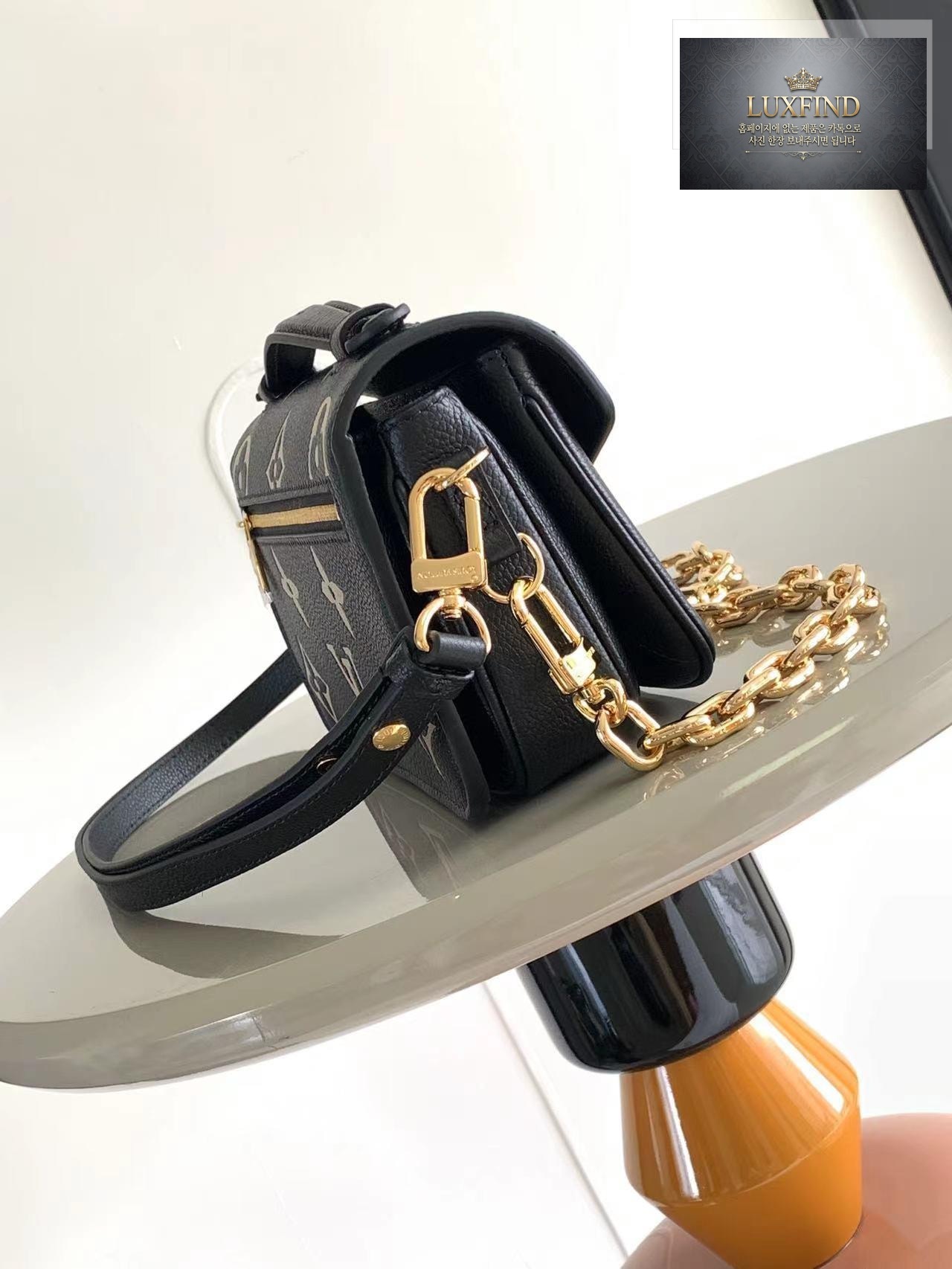 Louis Vuitton Pochette Metis East West Edition