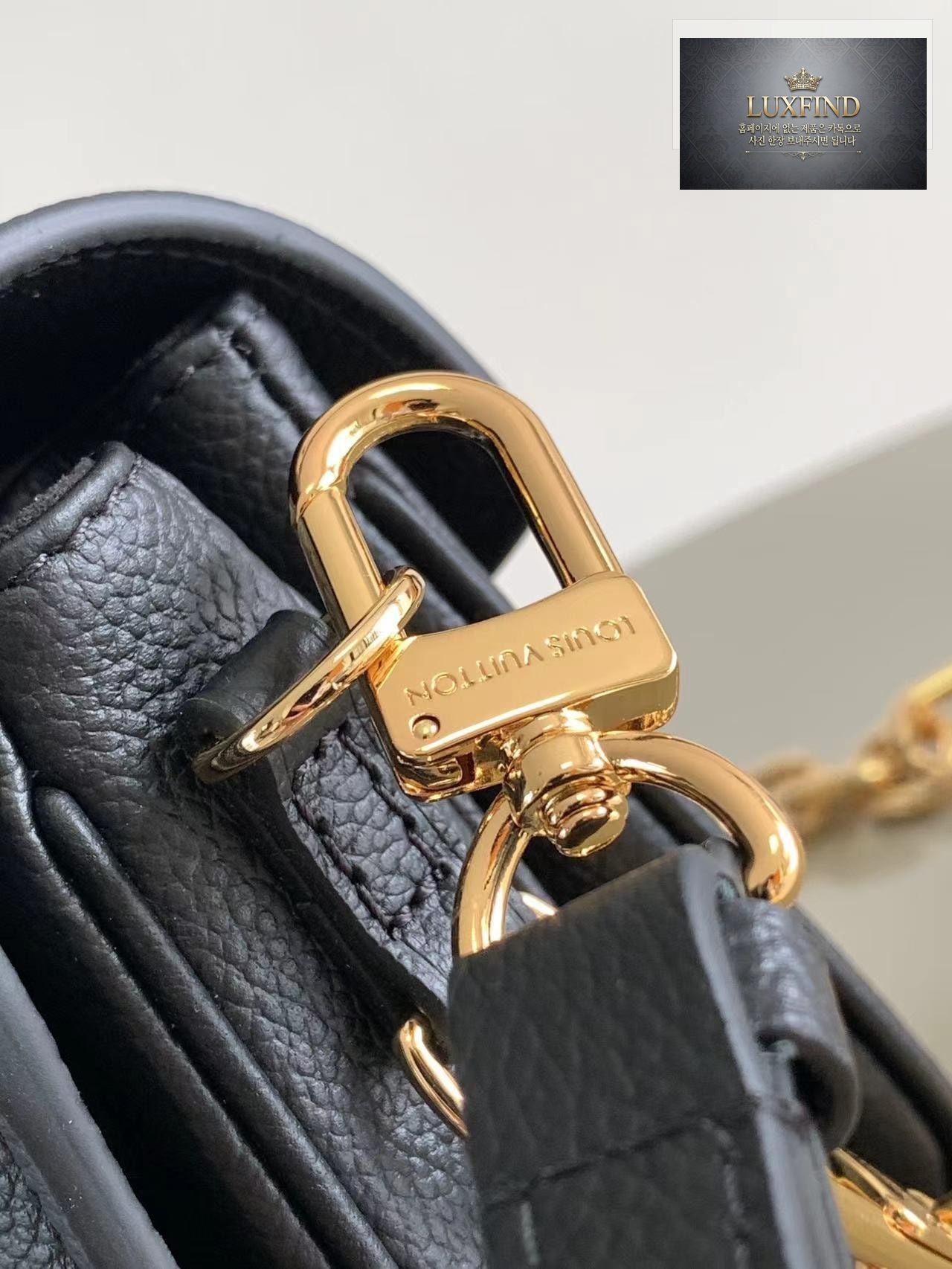 Louis Vuitton Pochette Metis East West Edition