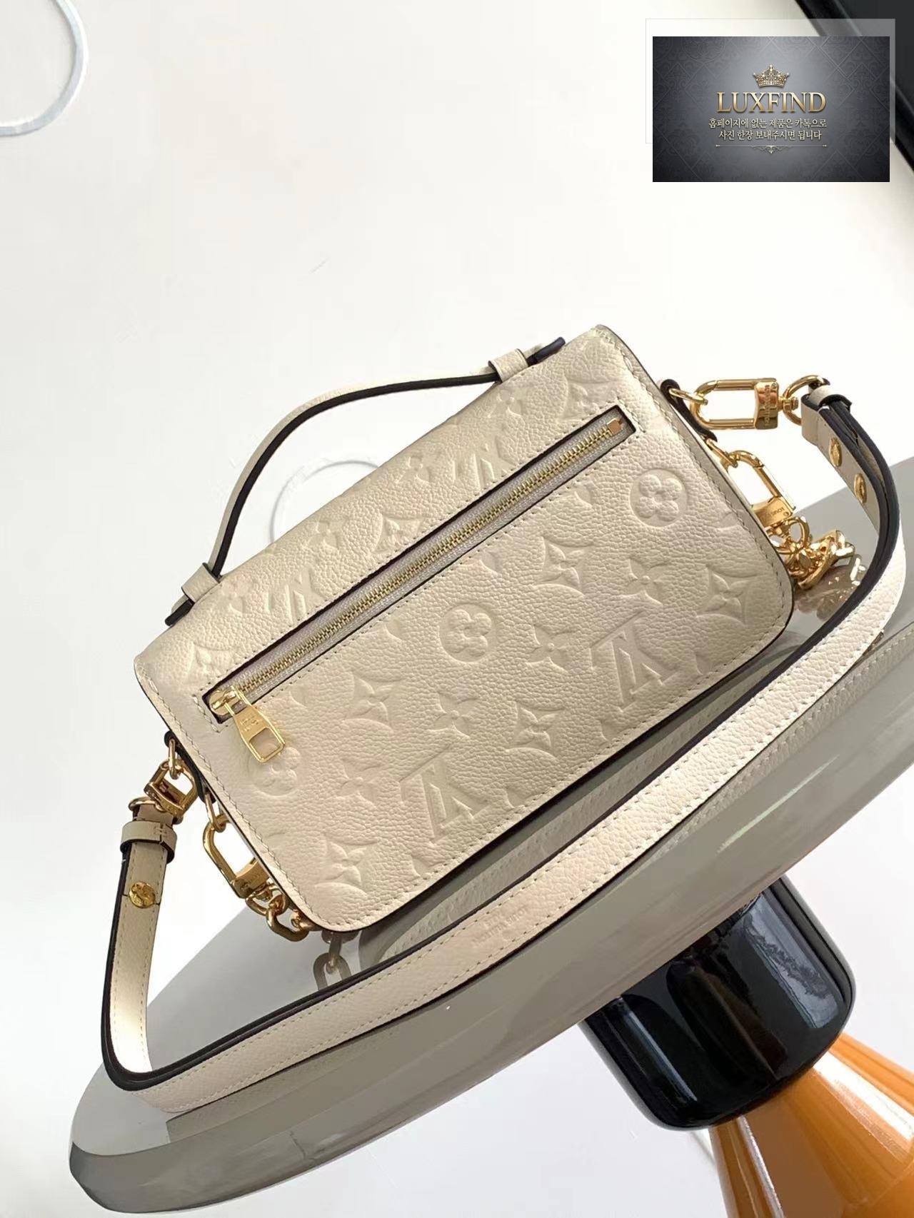 Louis Vuitton Pochette Metis East West Edition