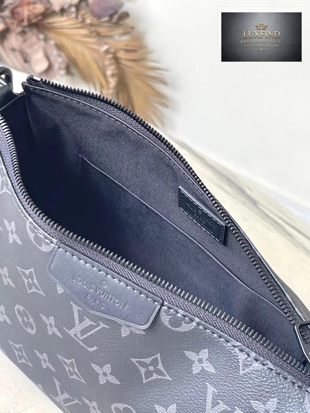 Louis Vuitton Pochette Accessoire XL