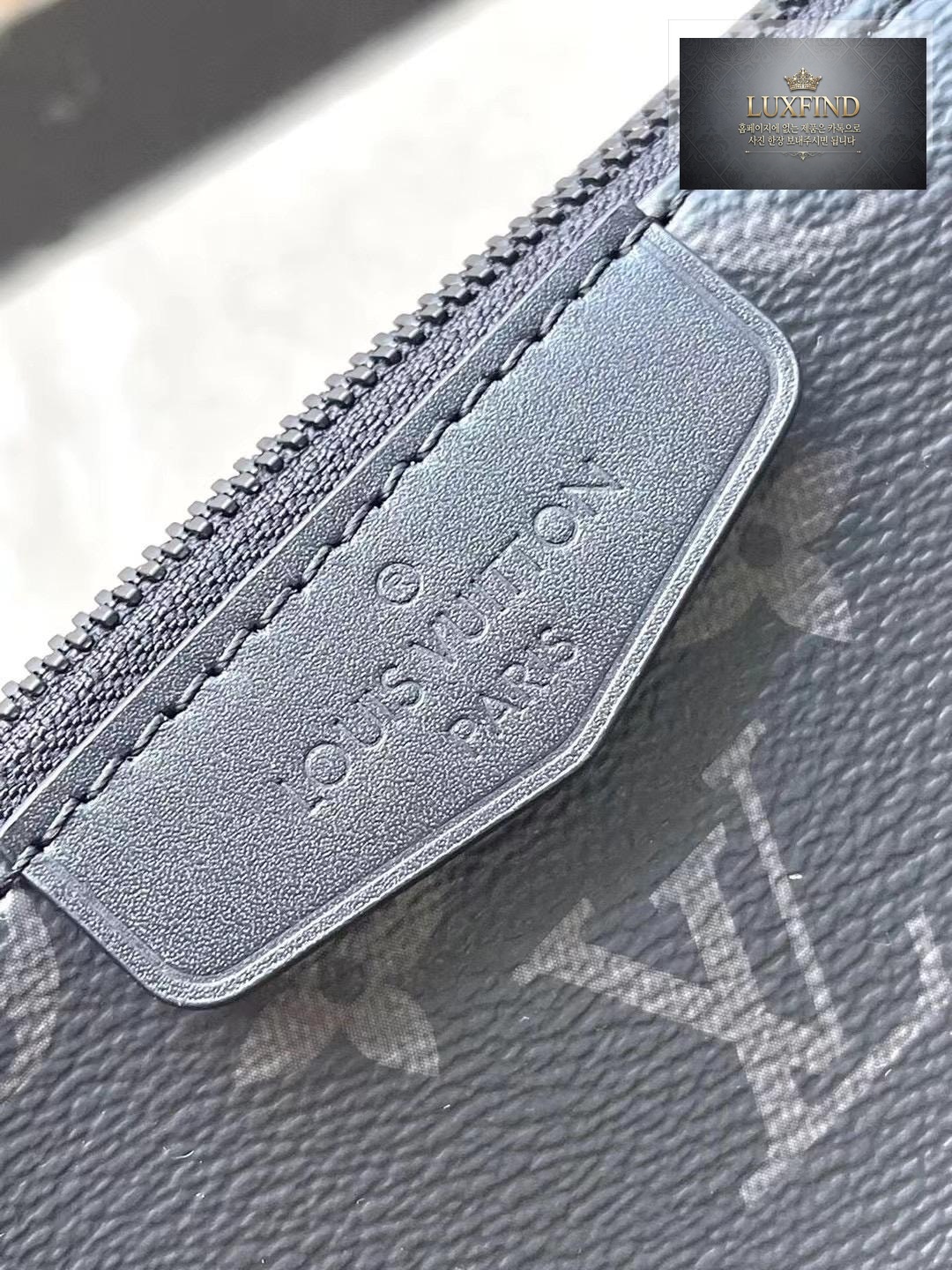 Louis Vuitton Pochette Accessoire XL