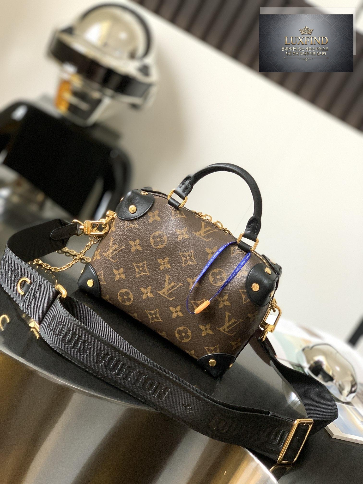 Louis Vuitton Petite Mal Souple Monogram