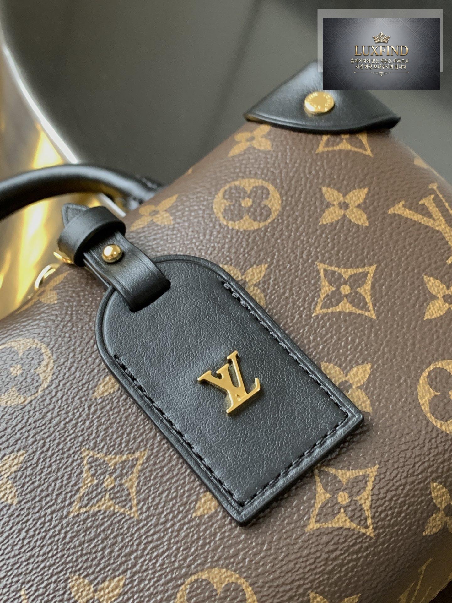 Louis Vuitton Petite Mal Souple Monogram