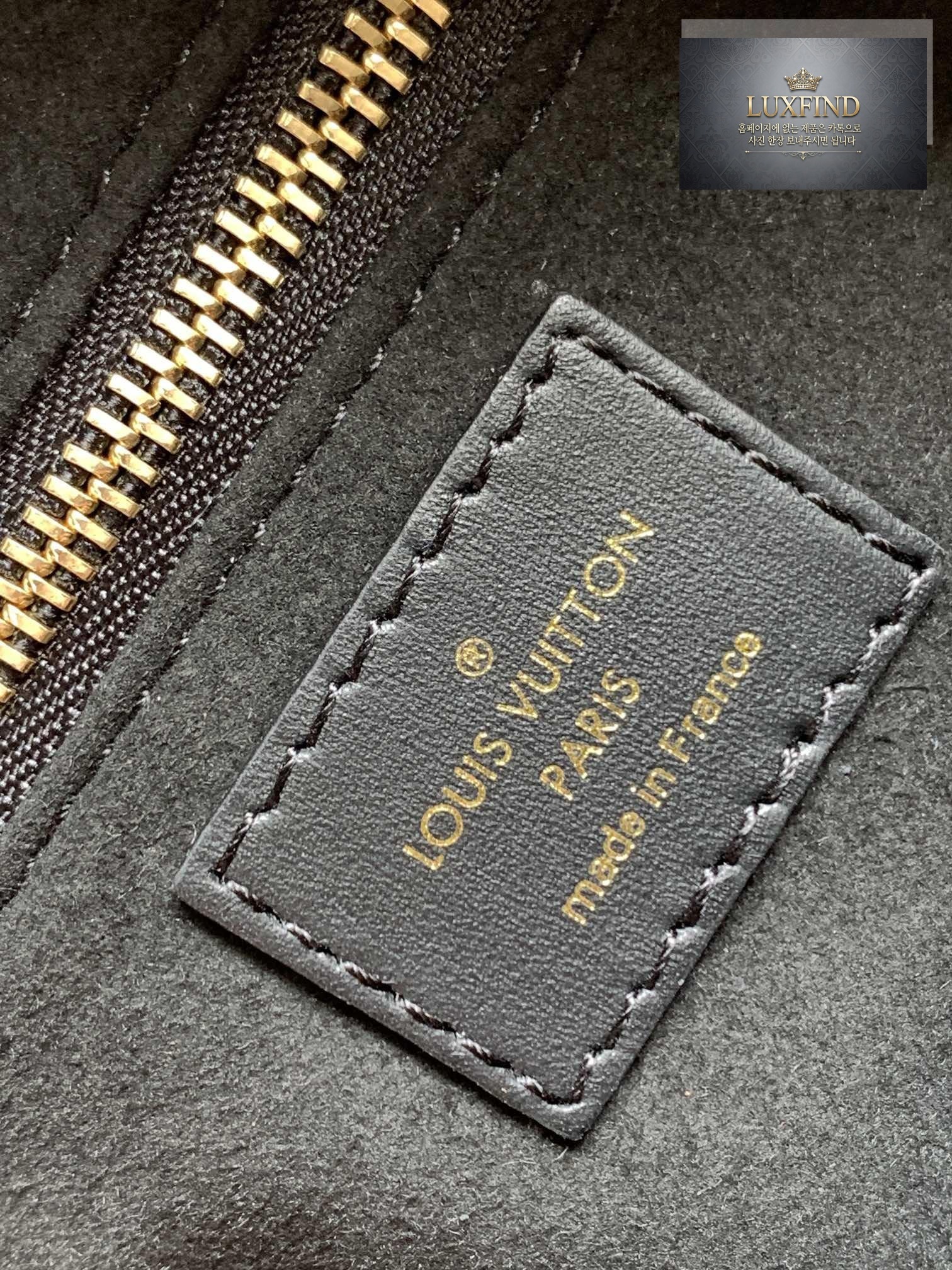 Louis Vuitton Petite Mal Souple Monogram