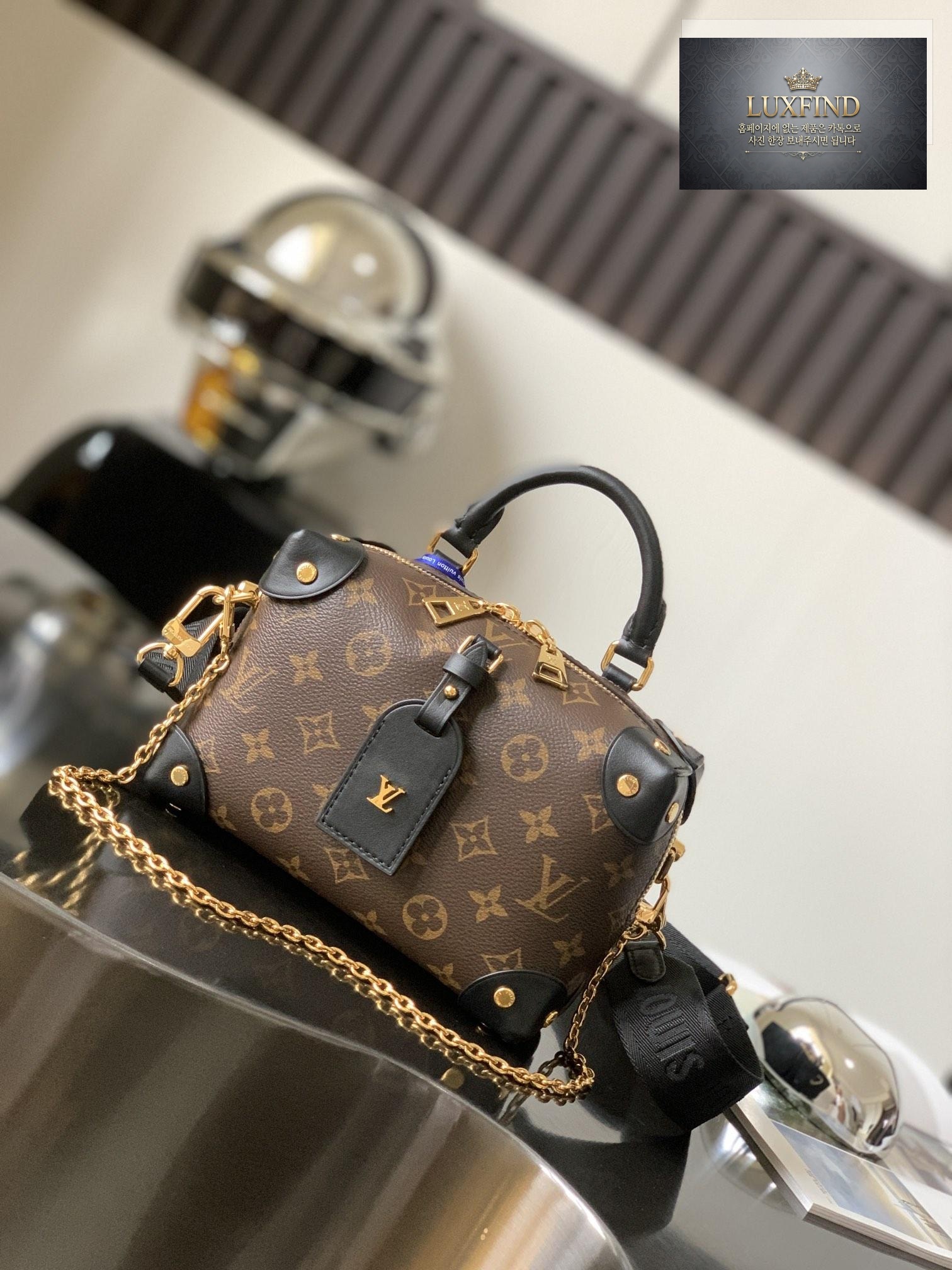 Louis Vuitton Petite Mal Souple Monogram