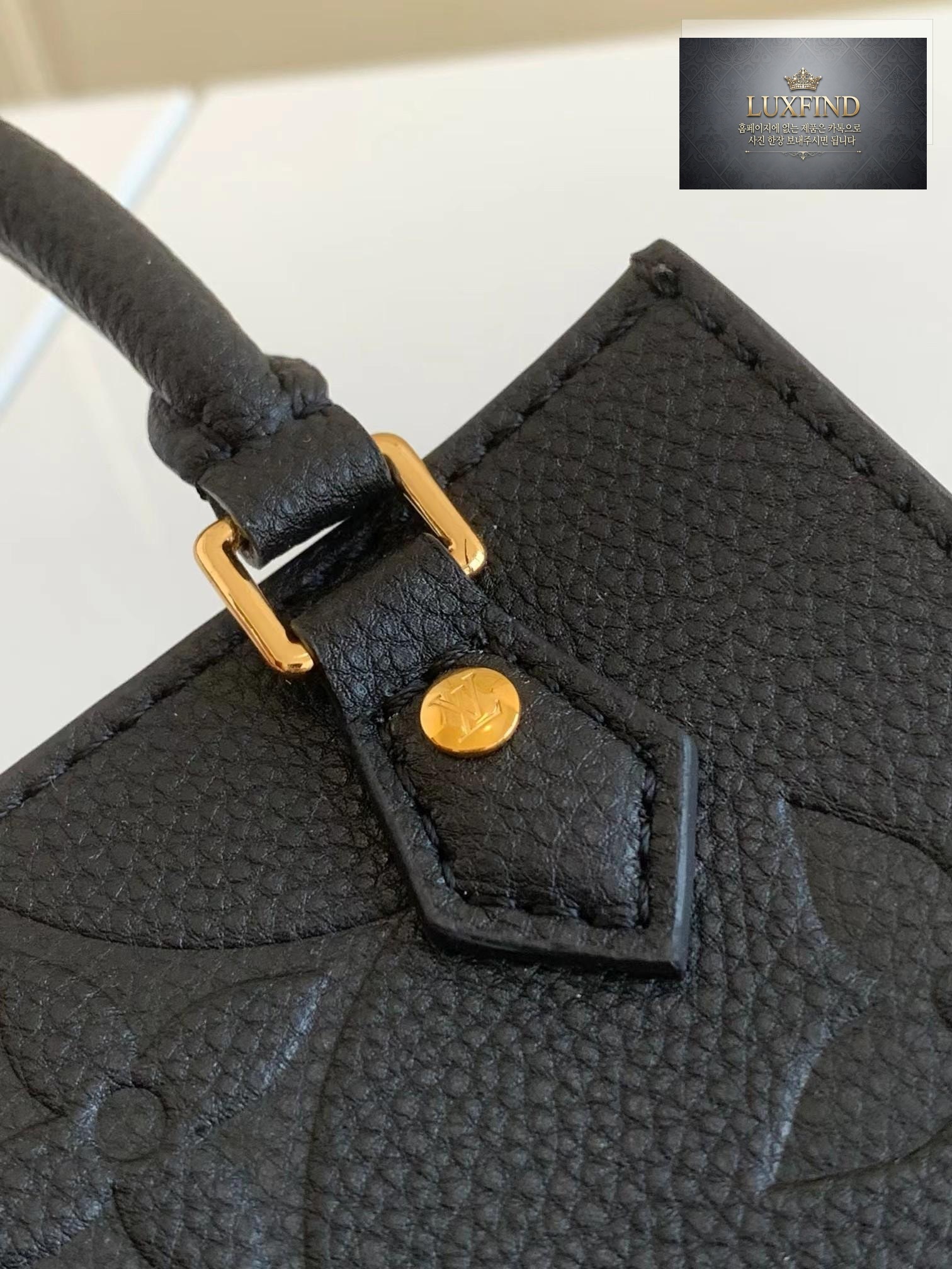 Louis Vuitton Petit Sac Plat
