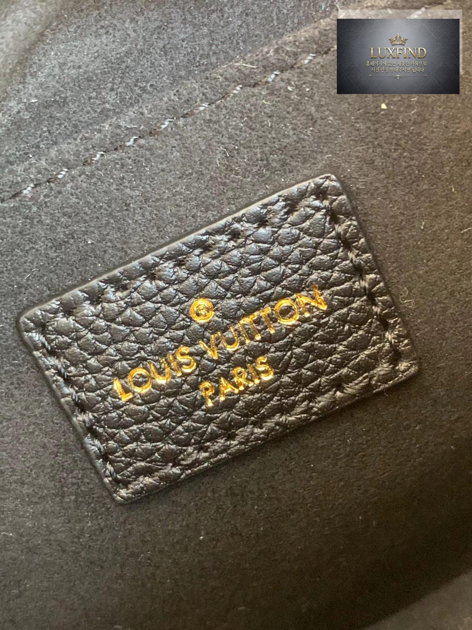 Louis Vuitton Petit Sac Plat