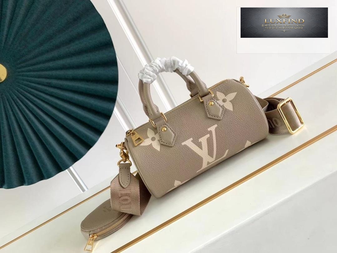 Louis Vuitton Papillon BB