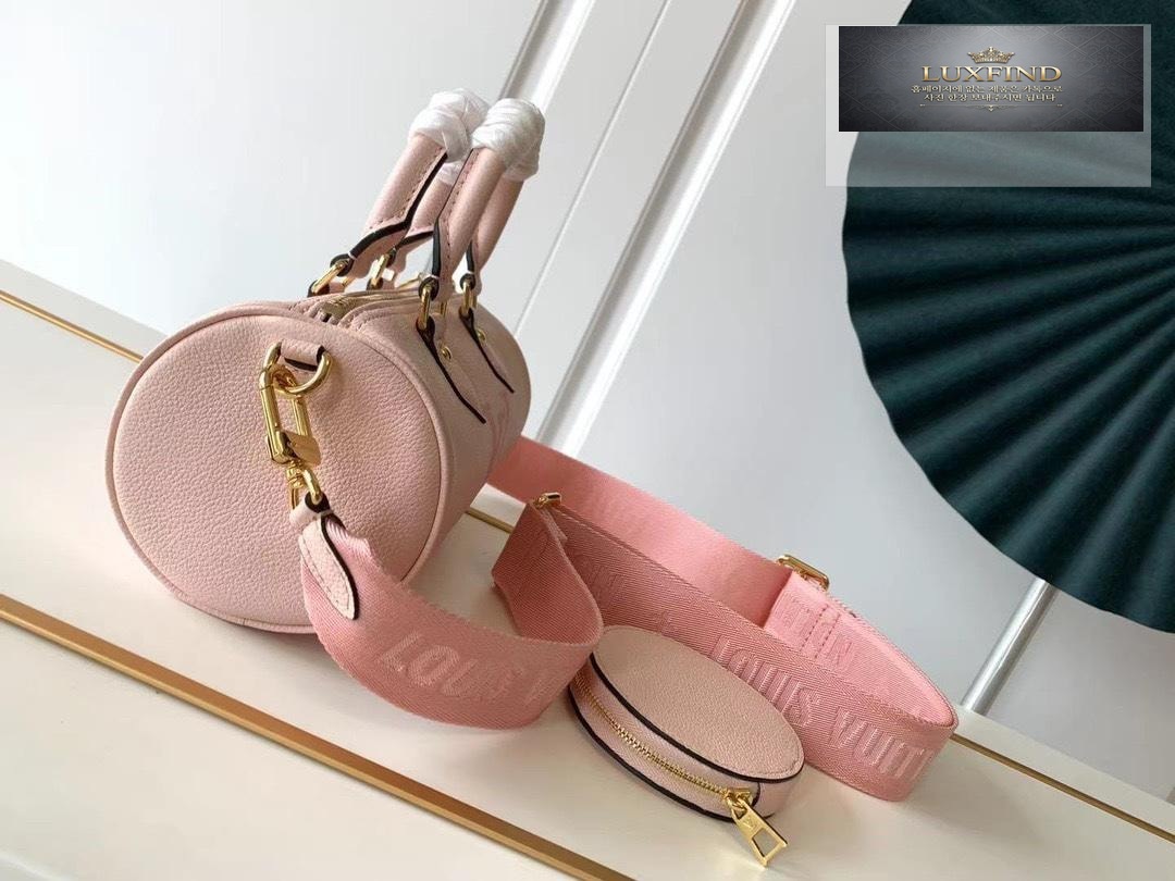 Louis Vuitton Papillon BB