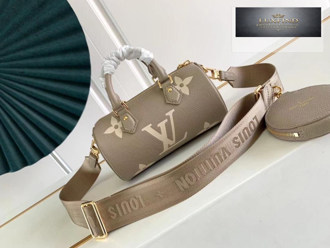 Louis Vuitton Papillon BB