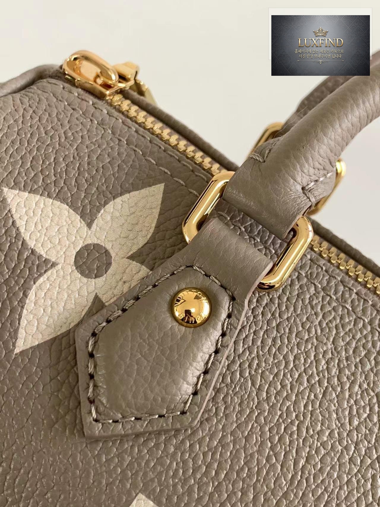 Louis Vuitton Papillon BB