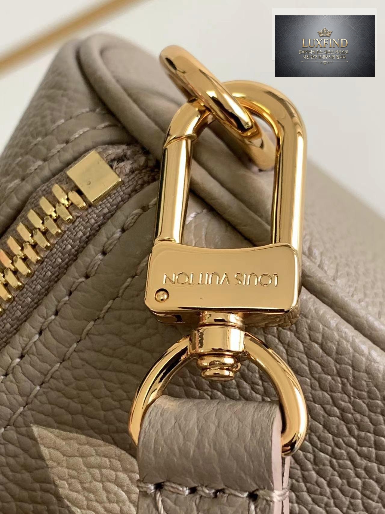 Louis Vuitton Papillon BB