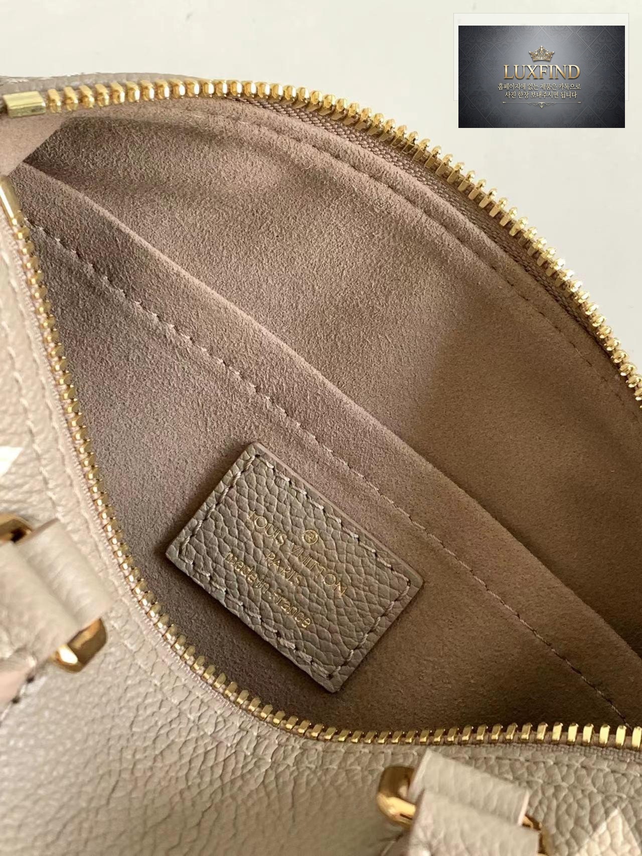 Louis Vuitton Papillon BB